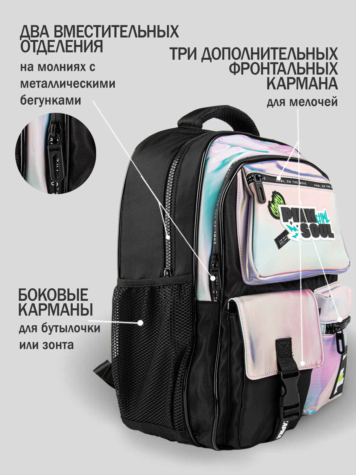 Рюкзак артикул:BG06-X0-5 Рюкзак артикул:BG06-X0-5