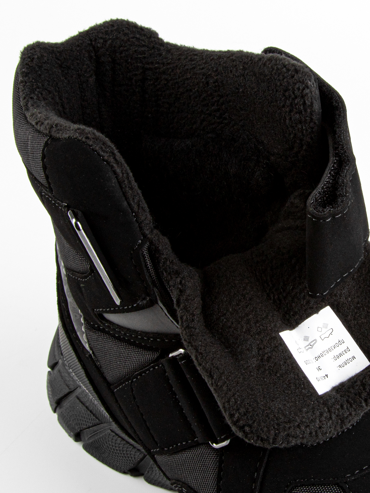 Ботинки артикул:44286-10-10