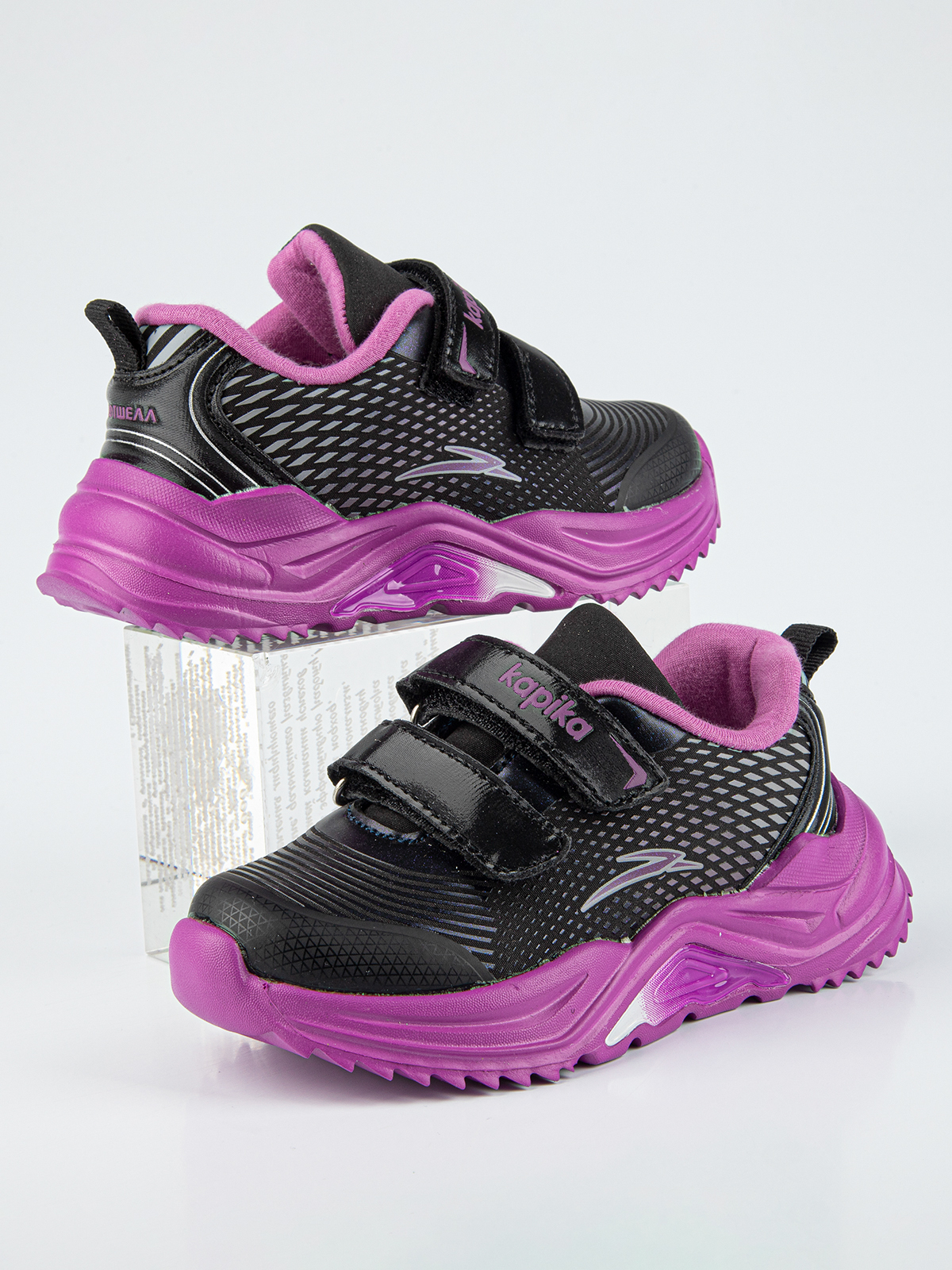 Кроссовки артикул:71471c-3-4