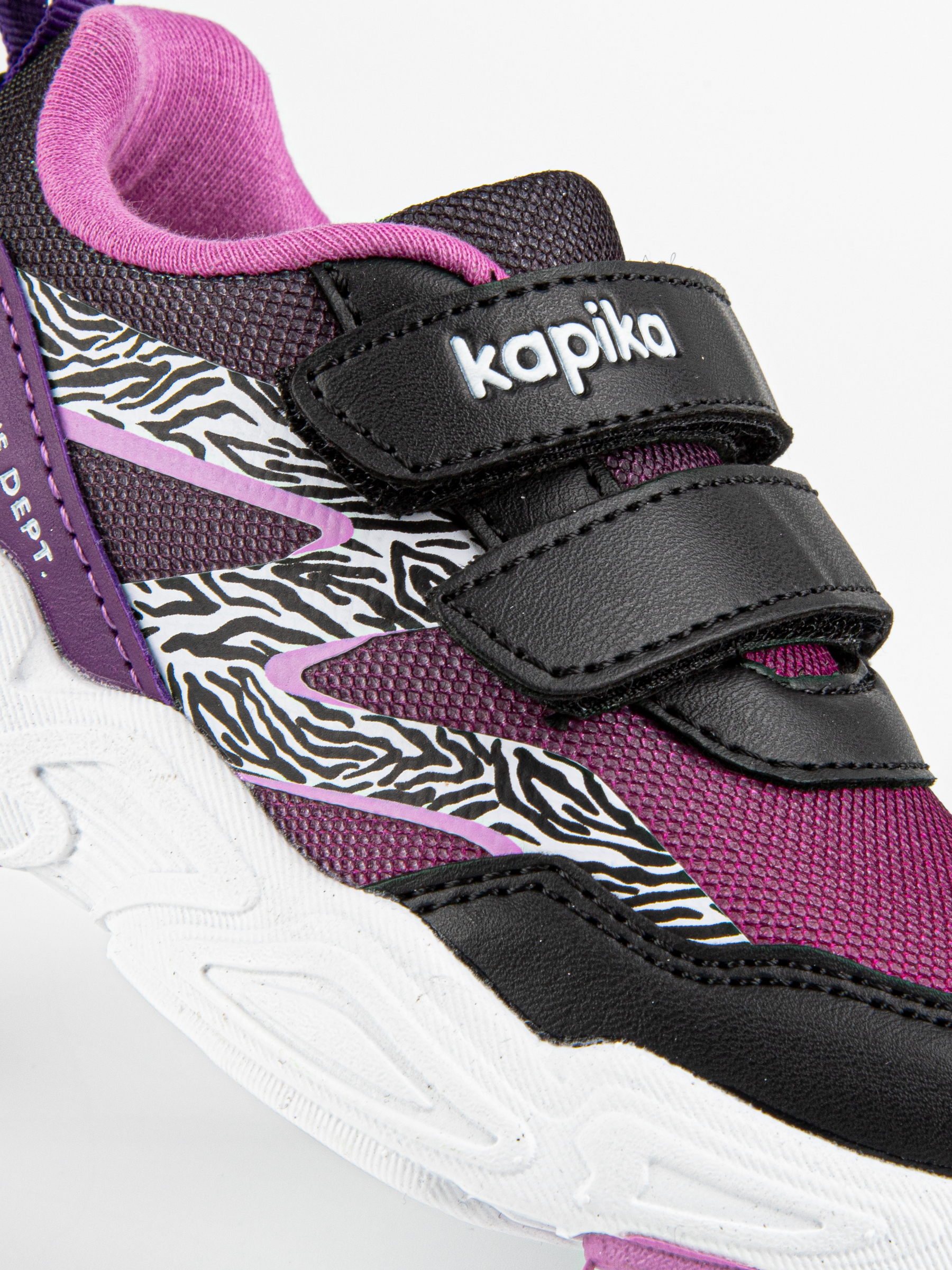 Кроссовки артикул:721231-2-3