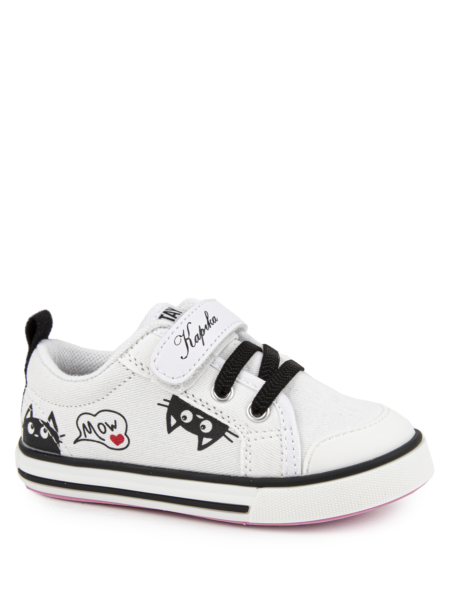 Кеды артикул:71437-1-1