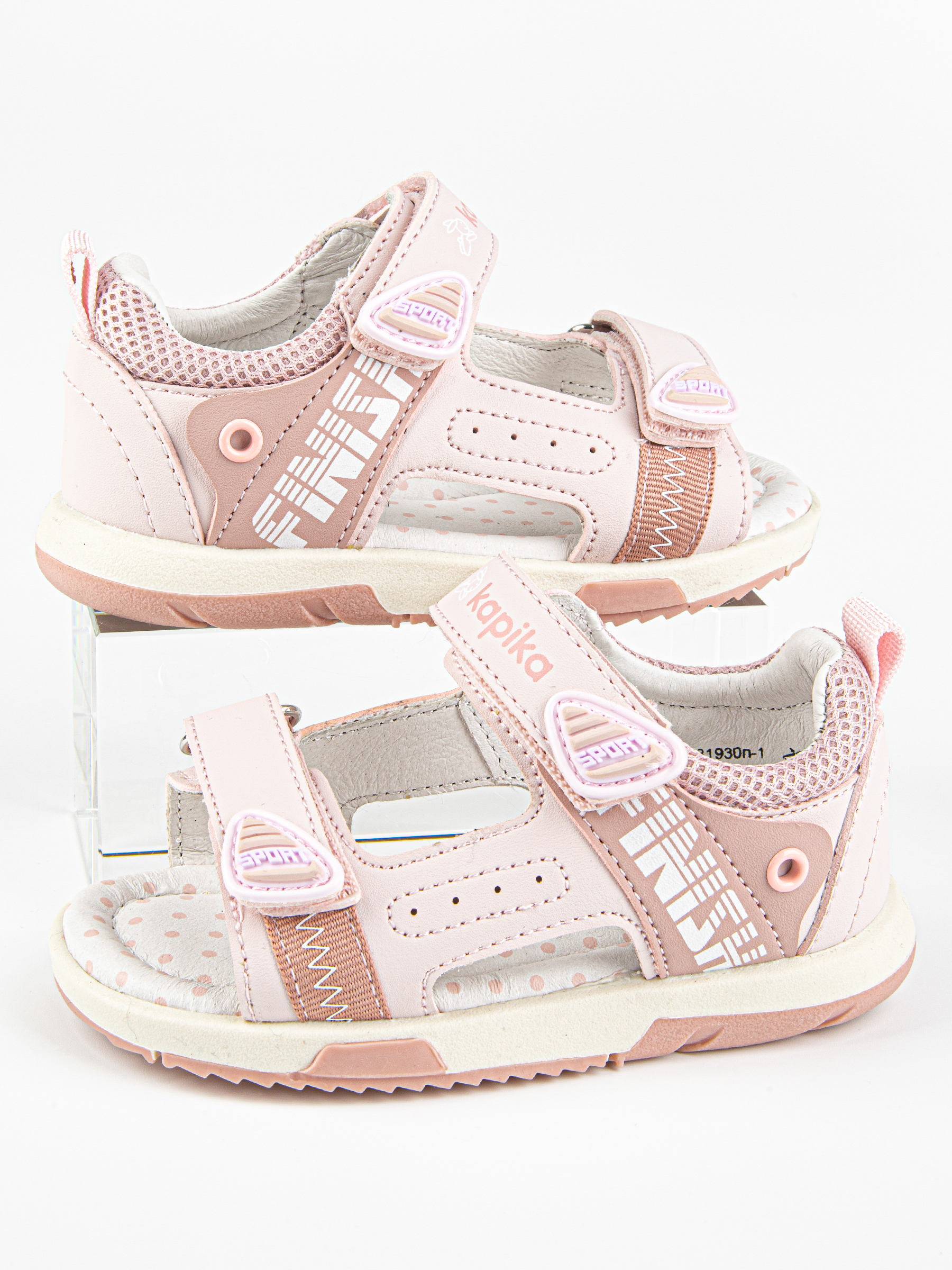 Сандалии артикул:31930п-1-4