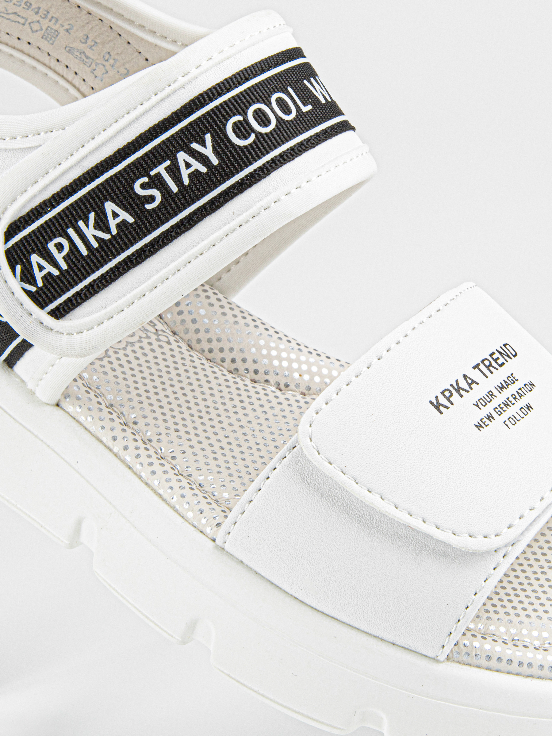 Сандалии артикул:33943п-2-3