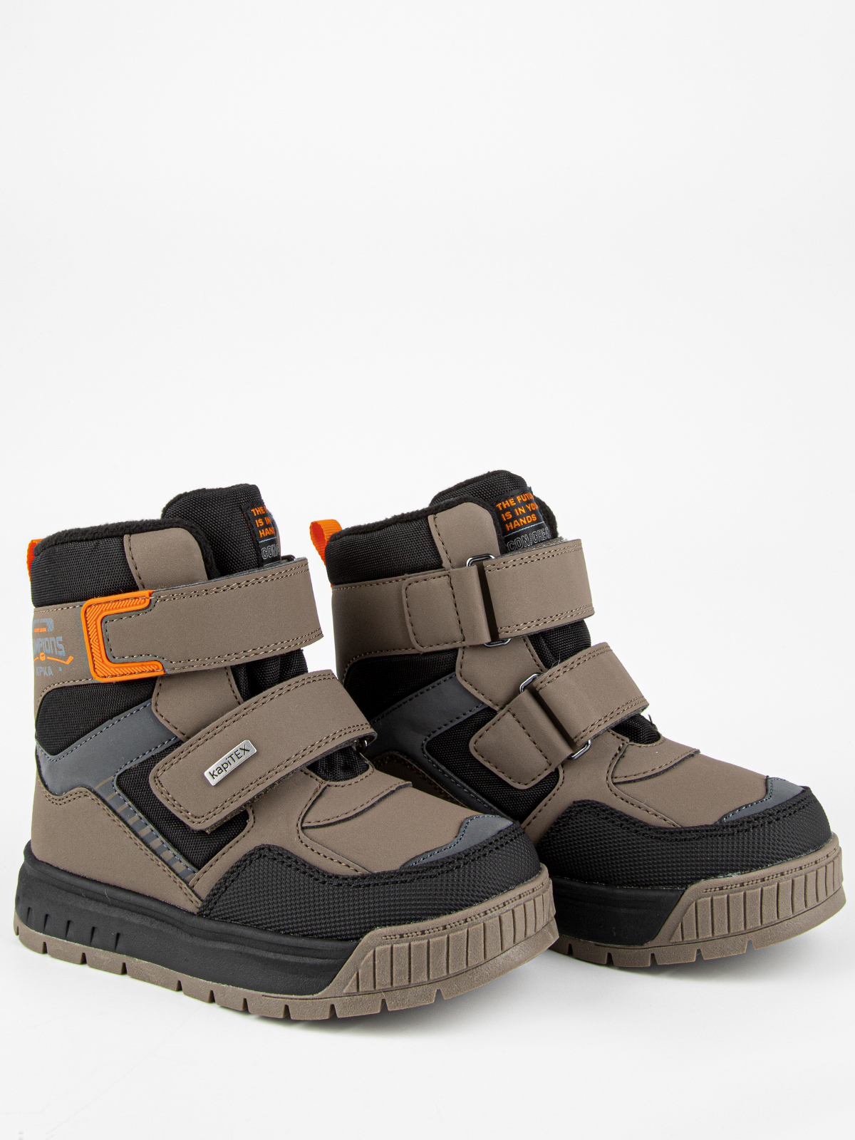 Ботинки артикул:42525-2-2