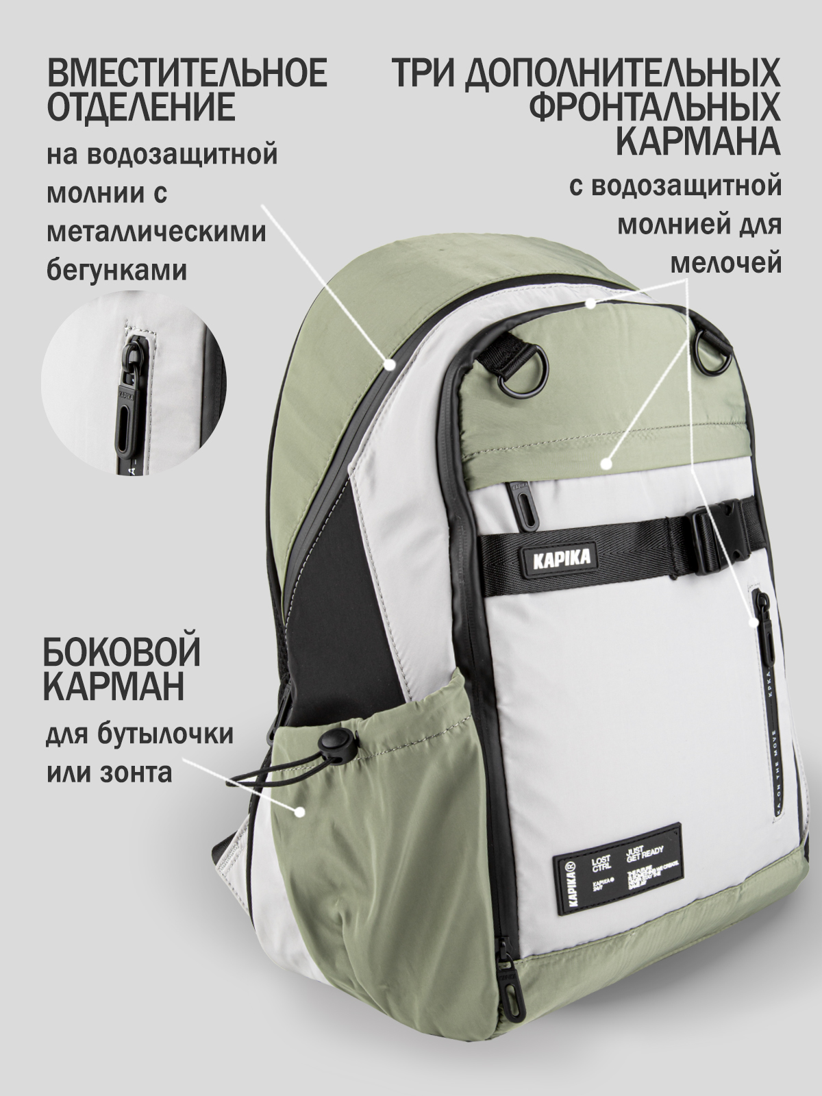 Рюкзак артикул:BG28-90-5