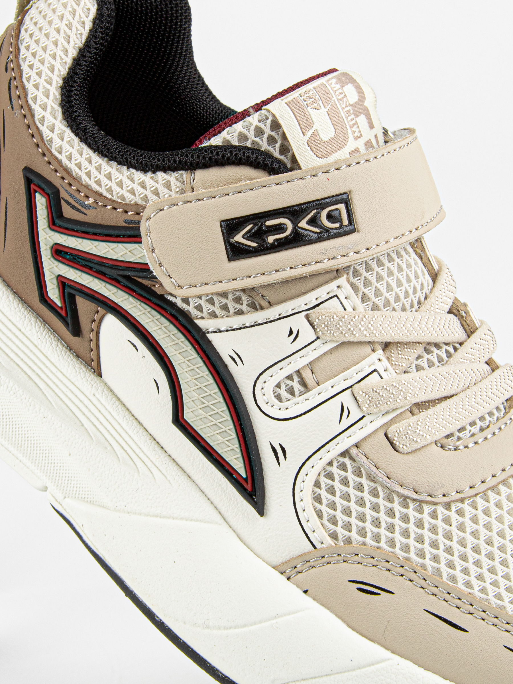 Кроссовки артикул:731244-1-3