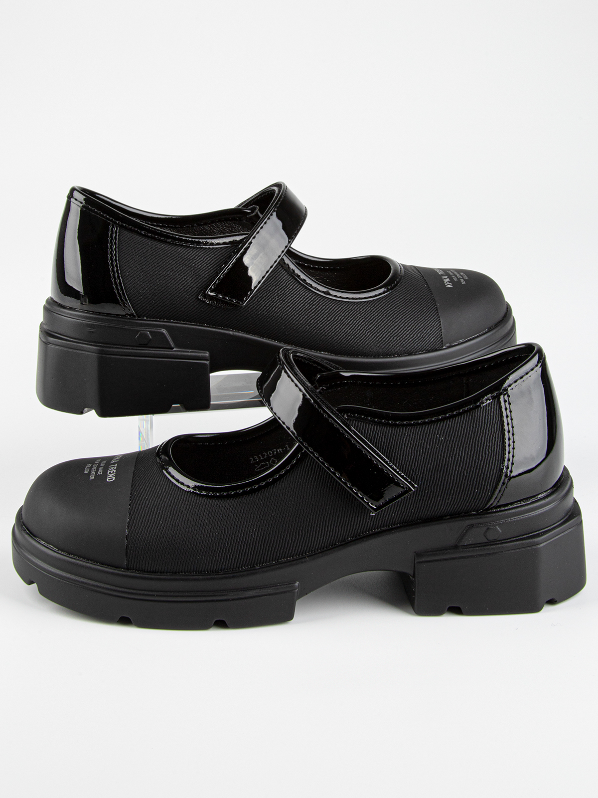 Туфли артикул:231207п-1-4