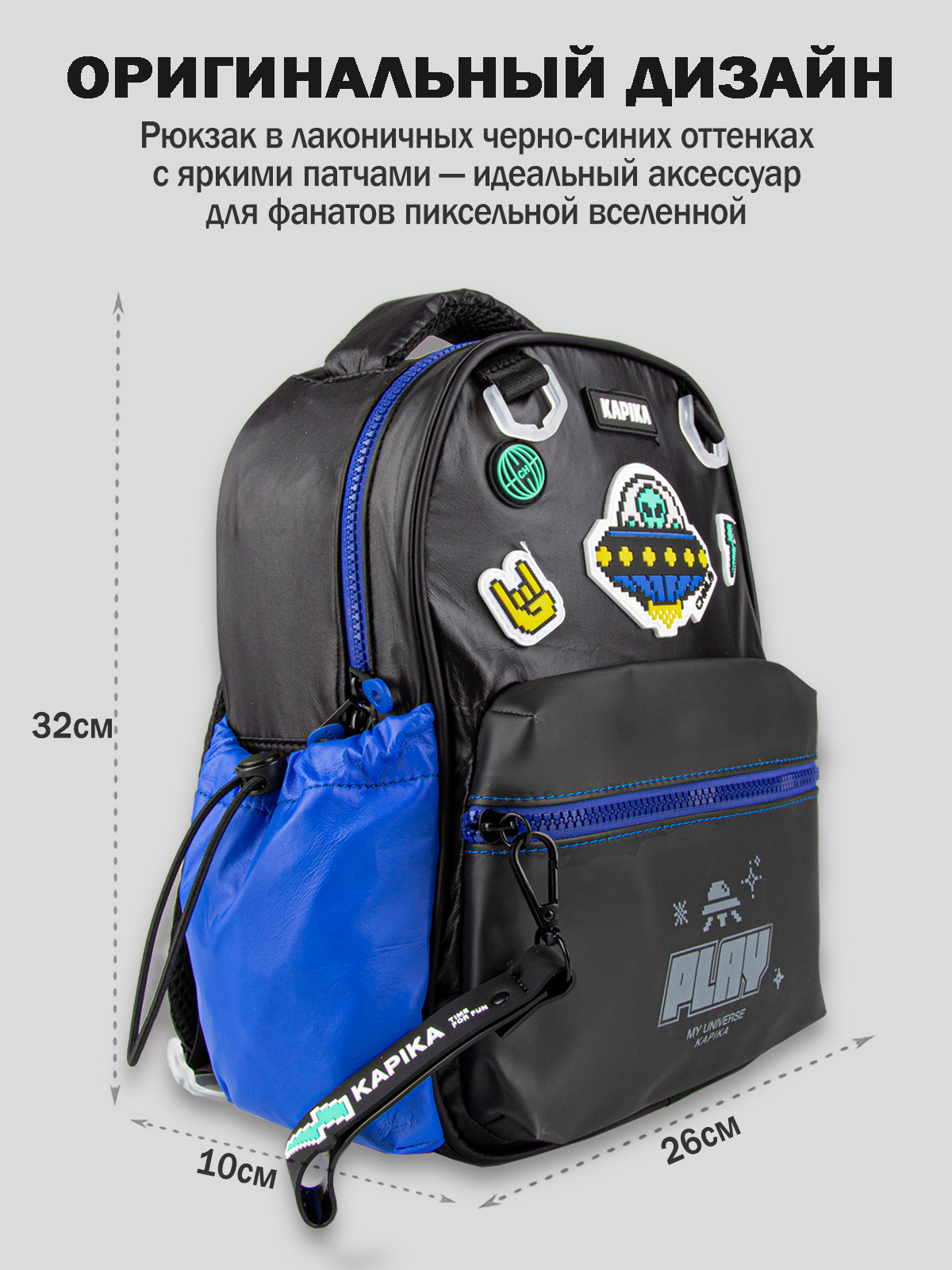 Рюкзак артикул:BG11-99-2