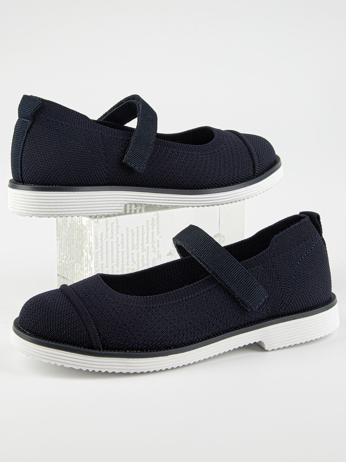 Туфли артикул:231176-2-4