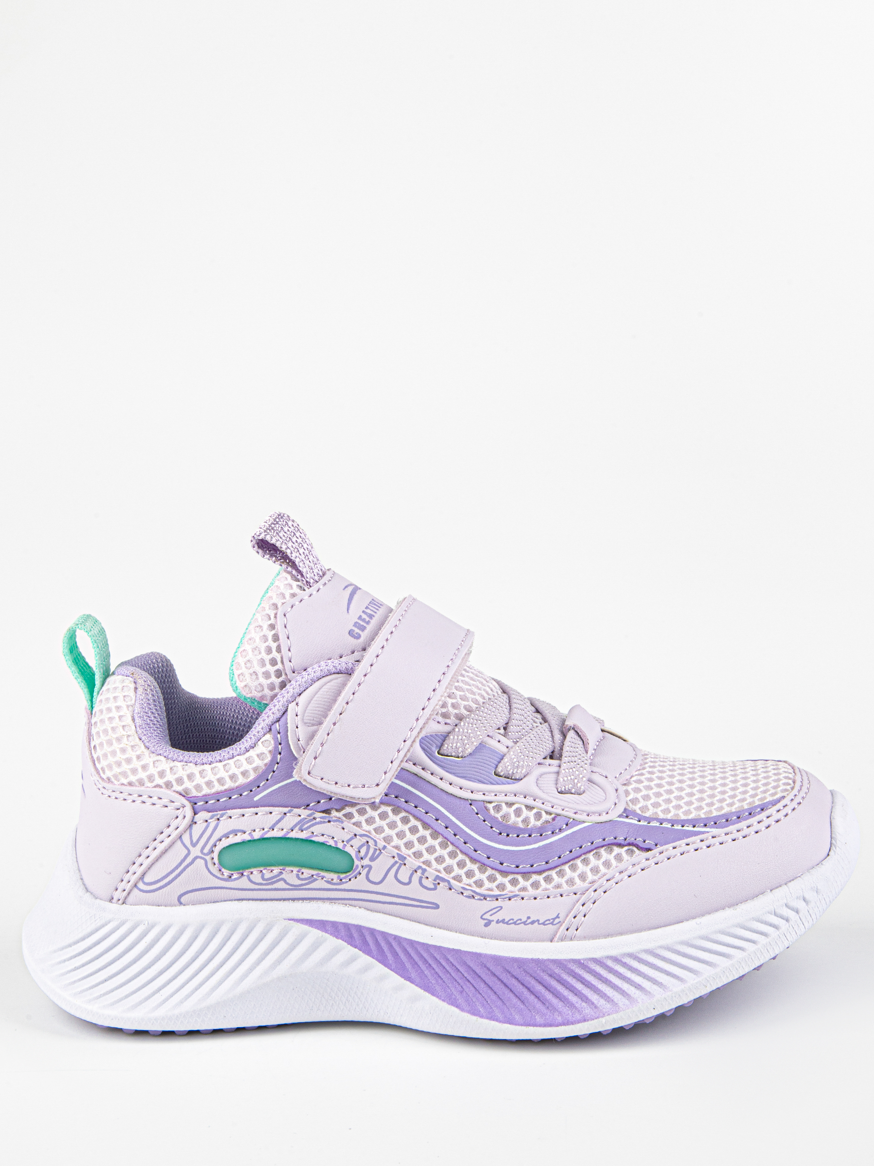 Кроссовки артикул:721224-2-1