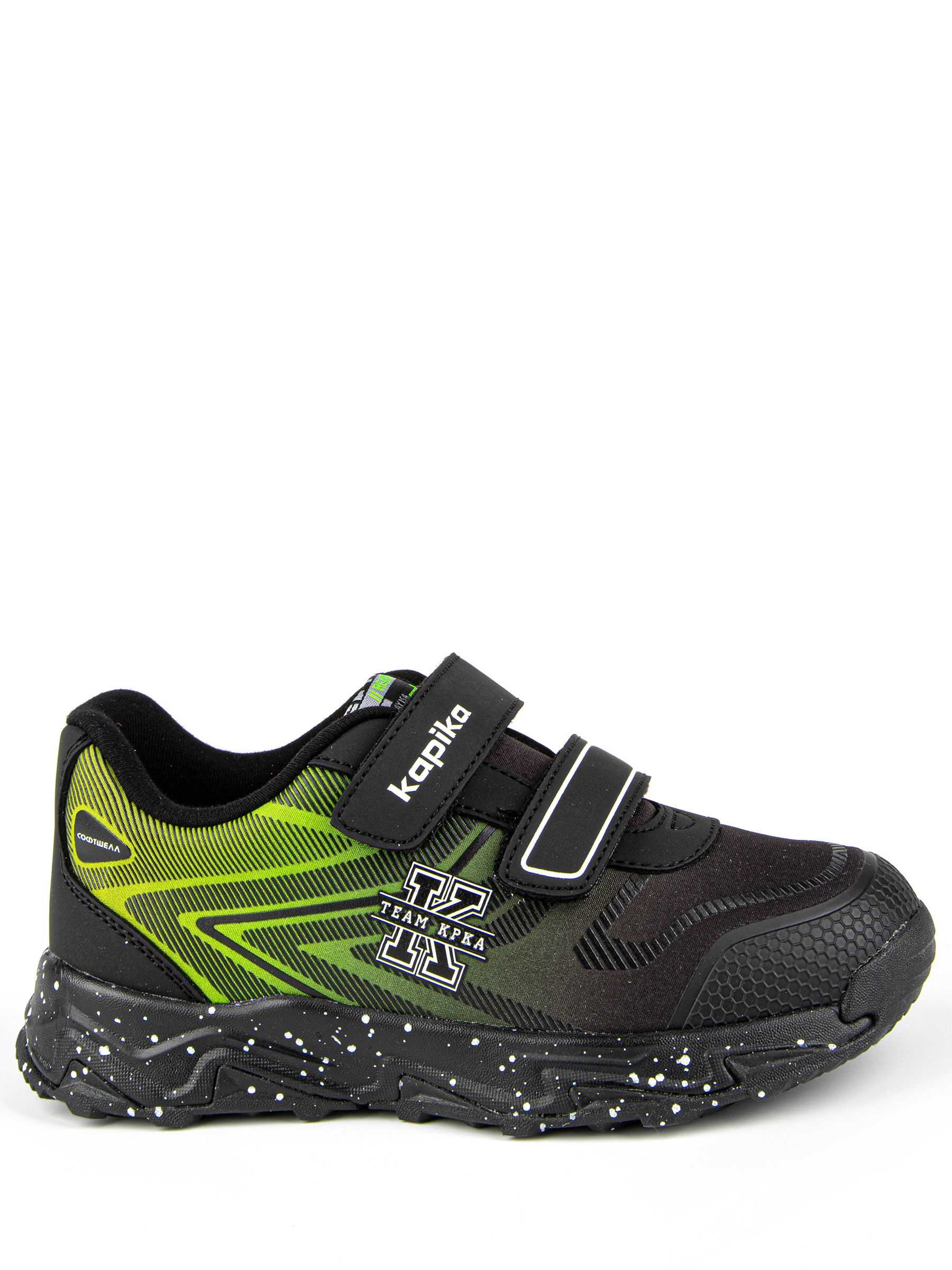 Полуботинки артикул:721195с-2-1