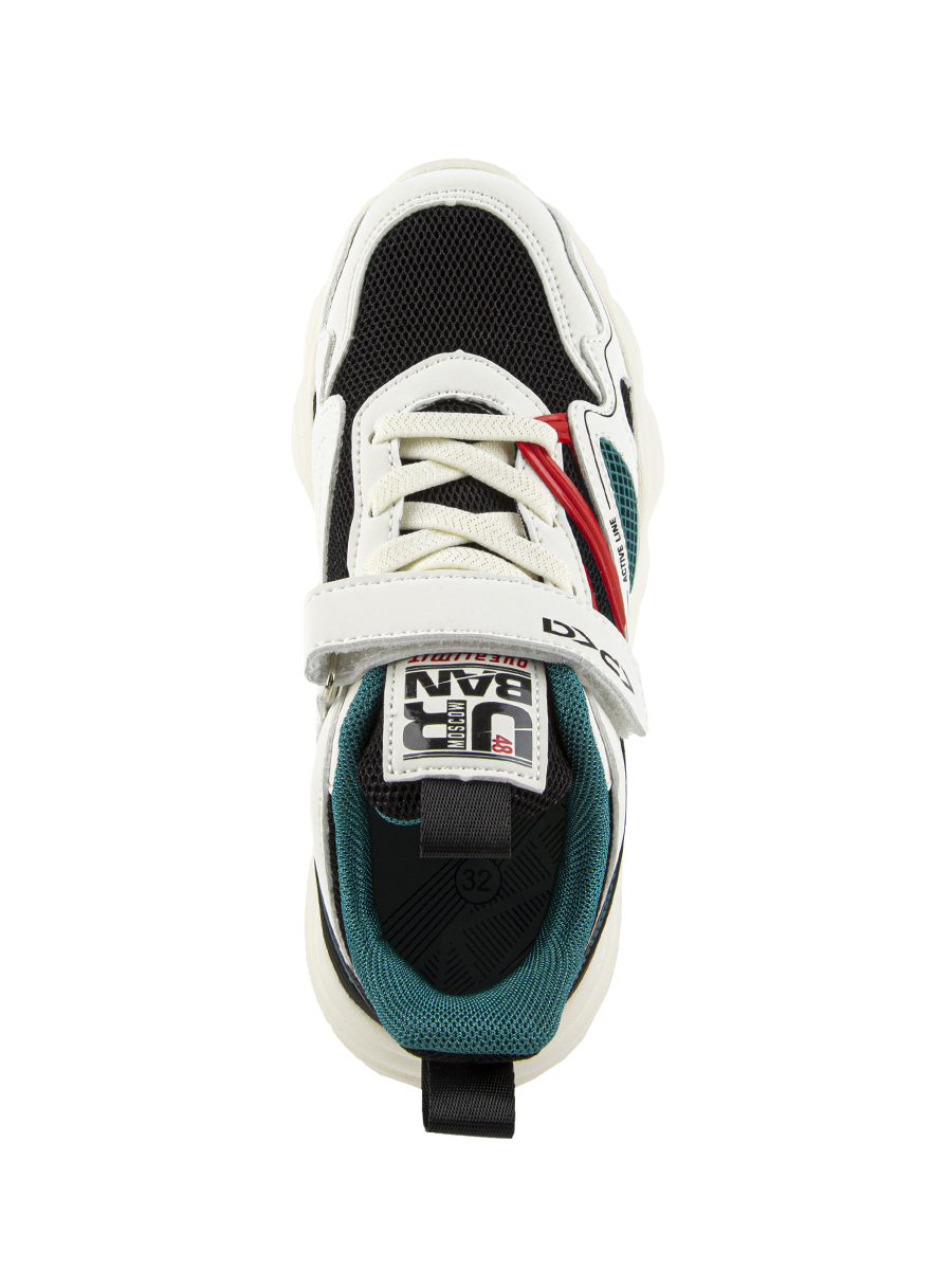 Кроссовки артикул:731802-2-3