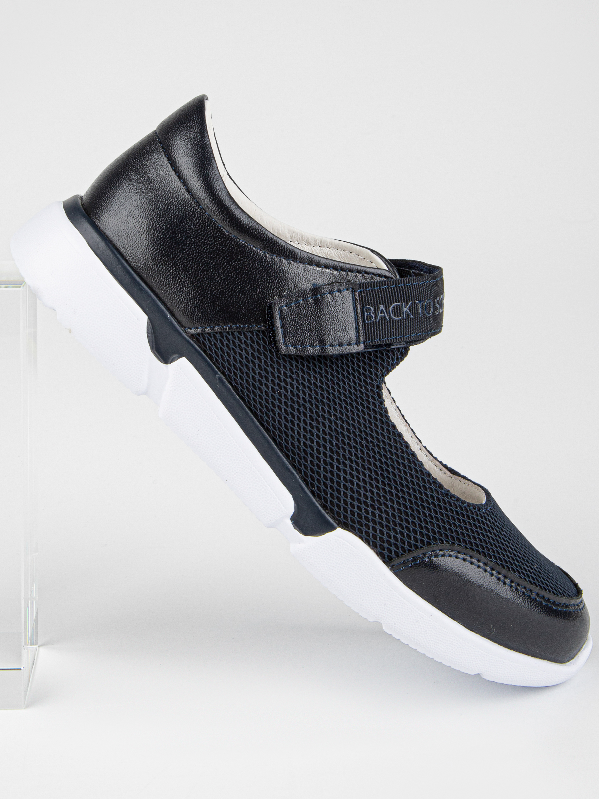 Туфли артикул:24930п-20-7