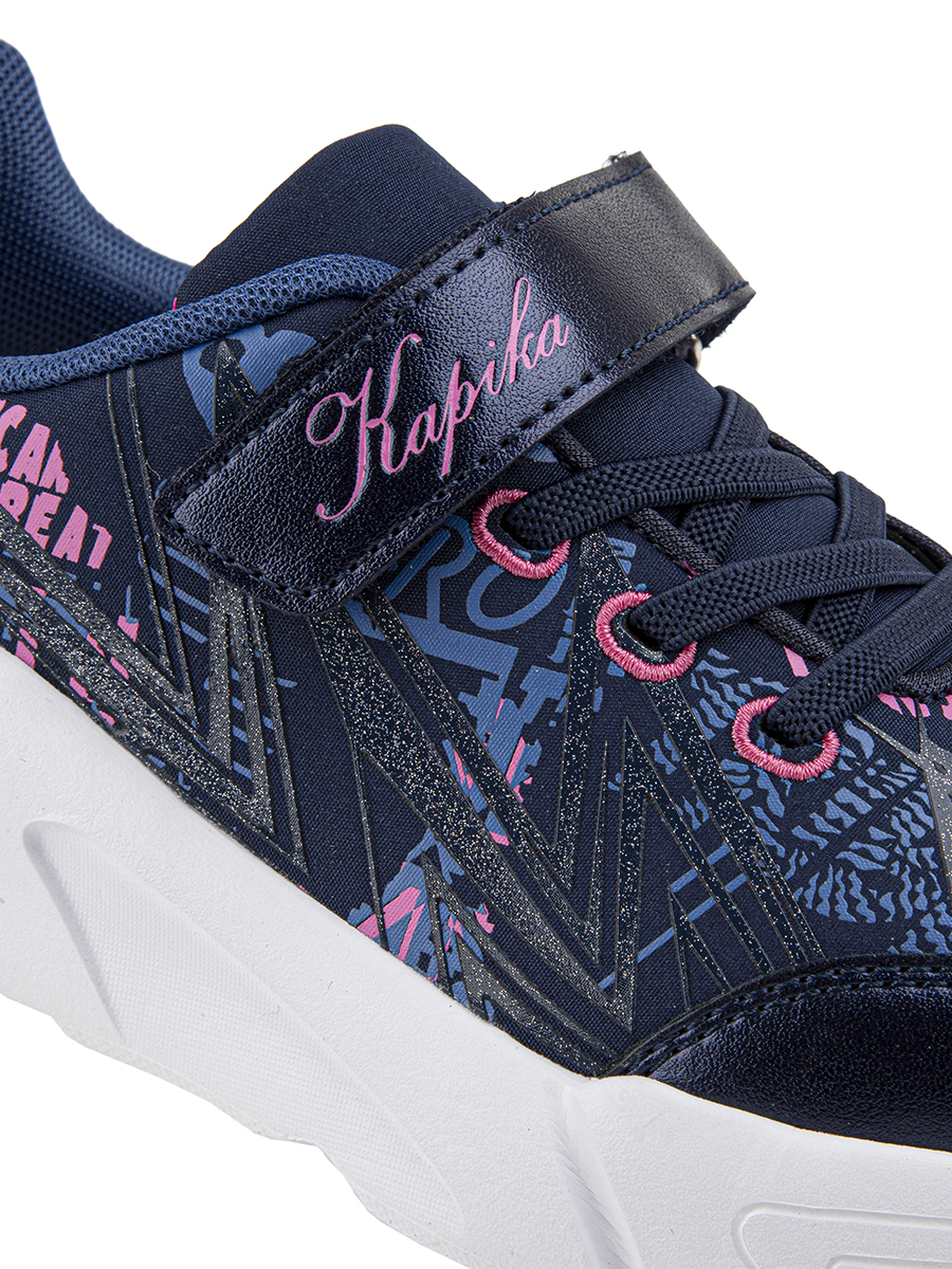 Кроссовки артикул:73835с-2-6