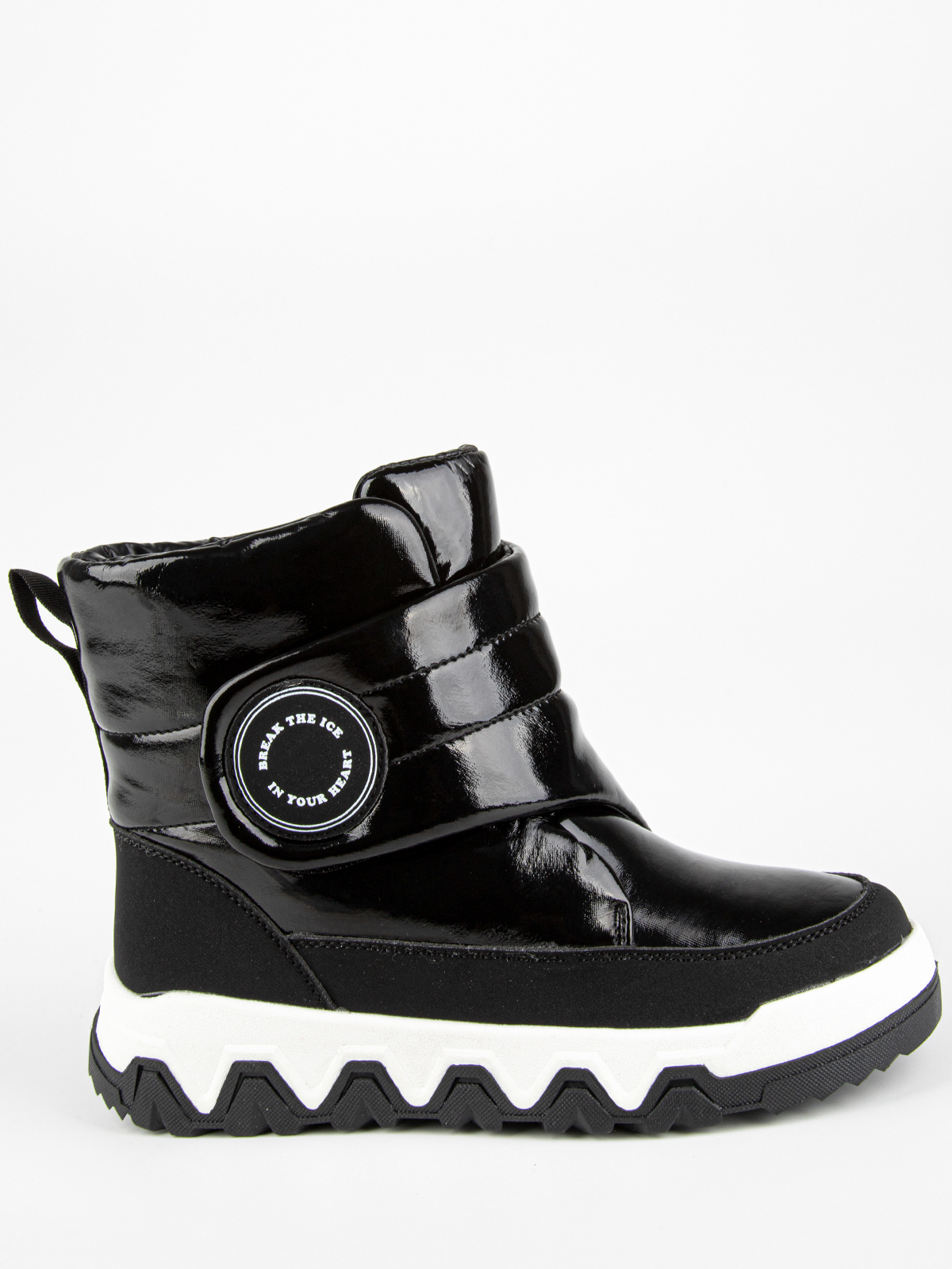 Сапоги артикул:1926д-1-1