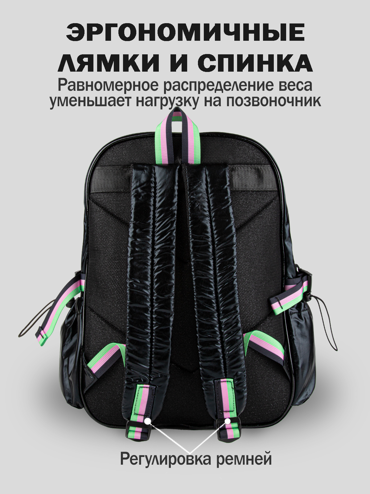 Рюкзак артикул:BG04-99-3 Рюкзак артикул:BG04-99-3