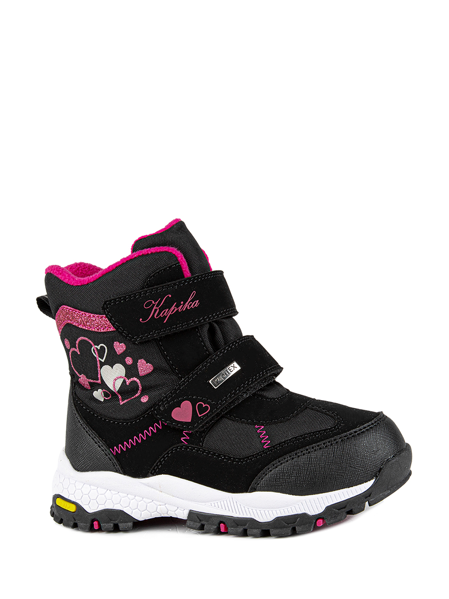 Ботинки артикул:42517-1-1 Ботинки артикул:42517-1-1