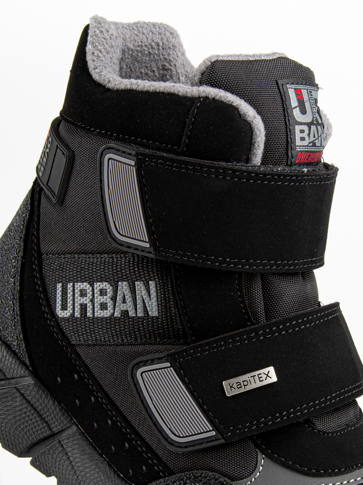 Ботинки артикул:44260-20-3