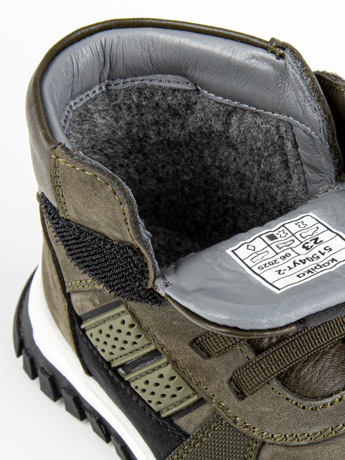 Ботинки артикул:51504ут-2-10