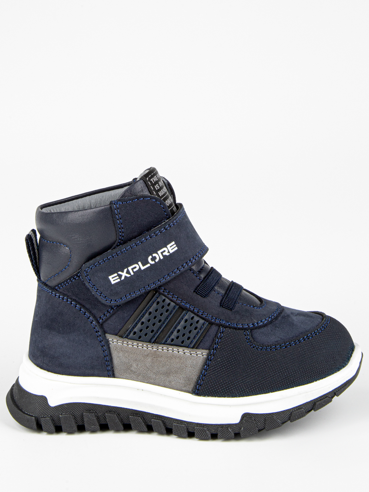 Ботинки артикул:51504ут-1-1