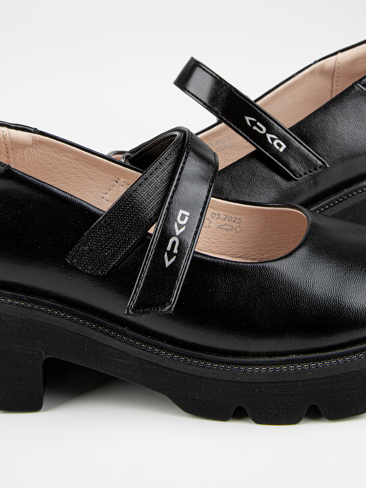 Туфли артикул:24741п-1-10