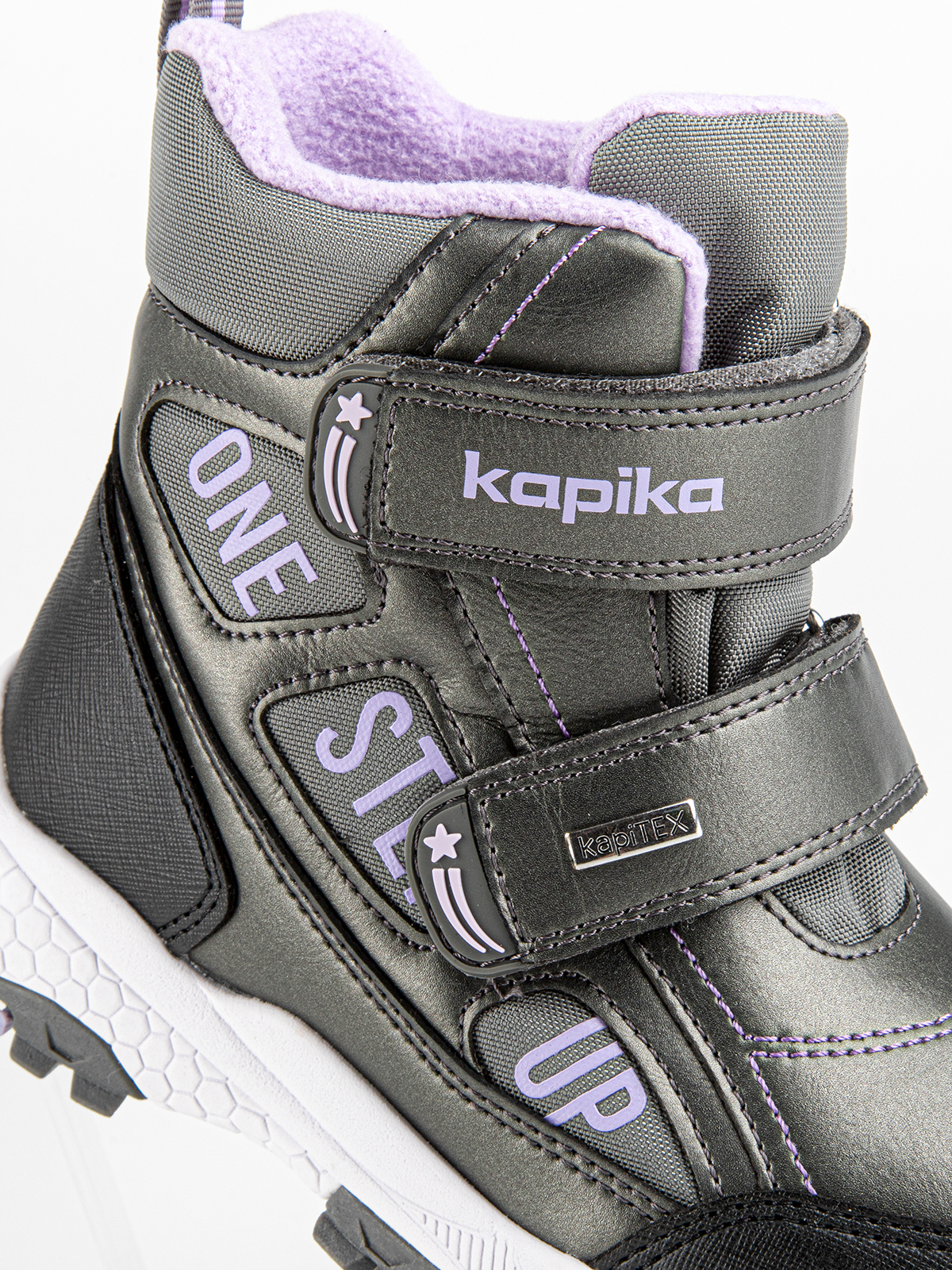 Ботинки артикул:43524-20-3