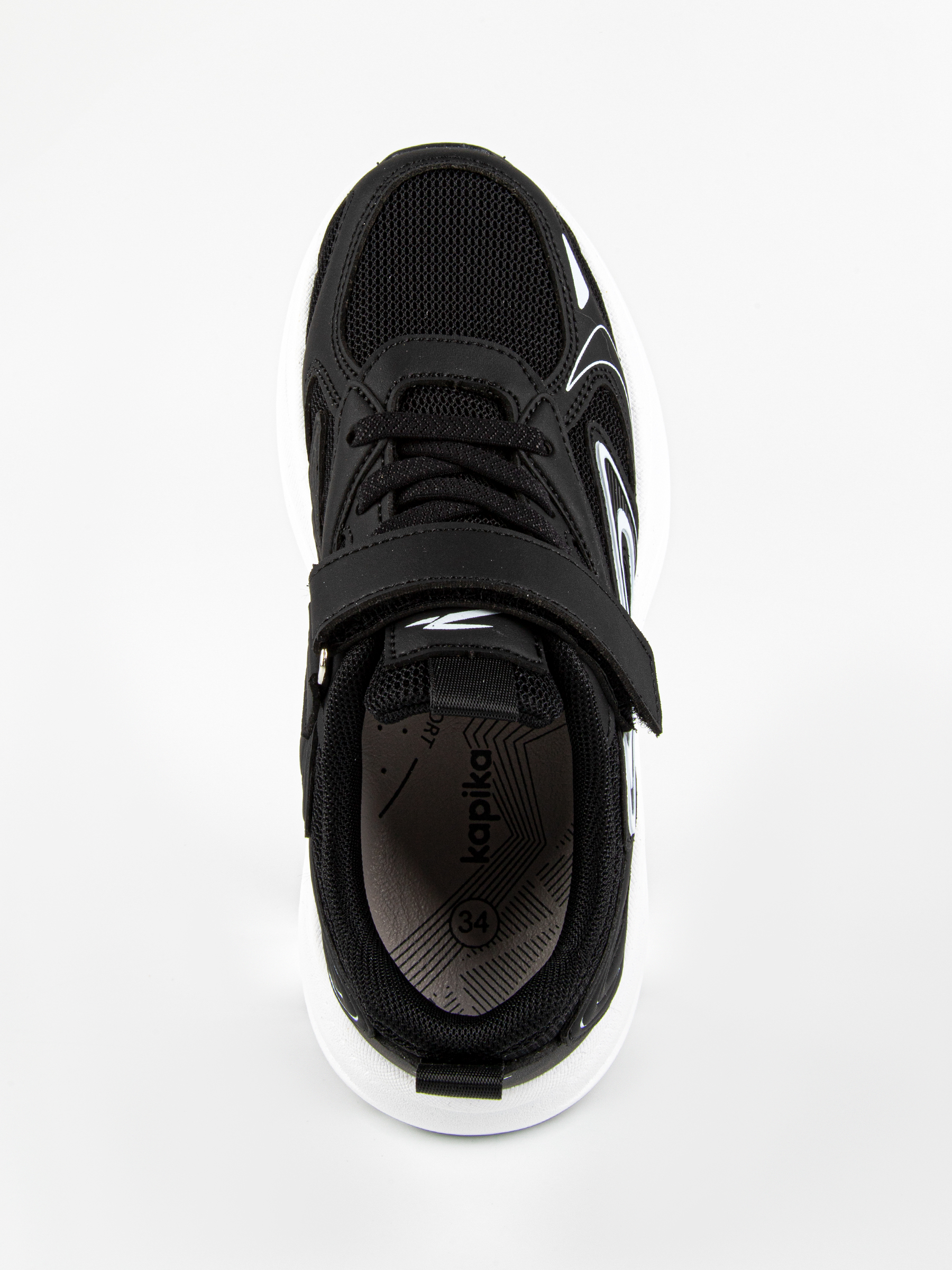 Кроссовки артикул:731287-2-6