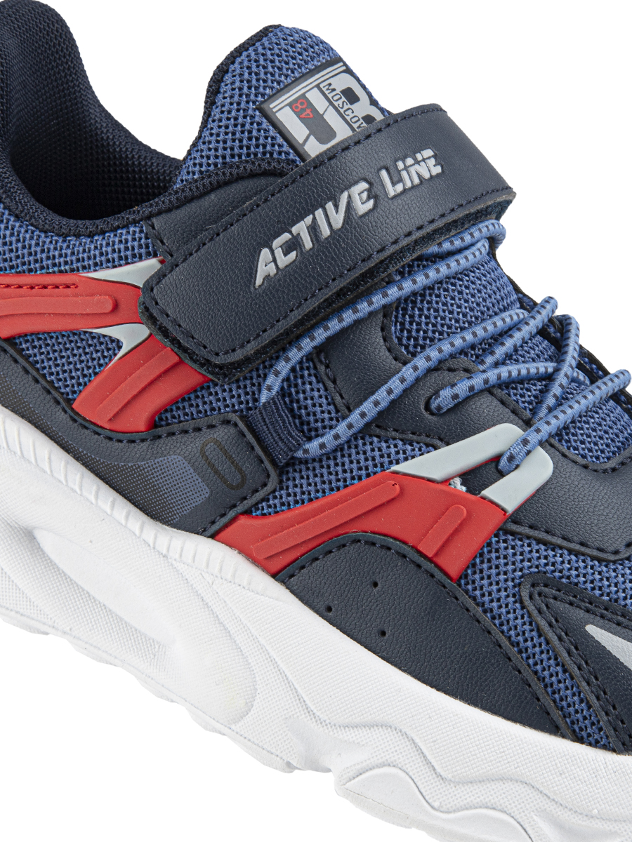 Кроссовки артикул:73976-1-6