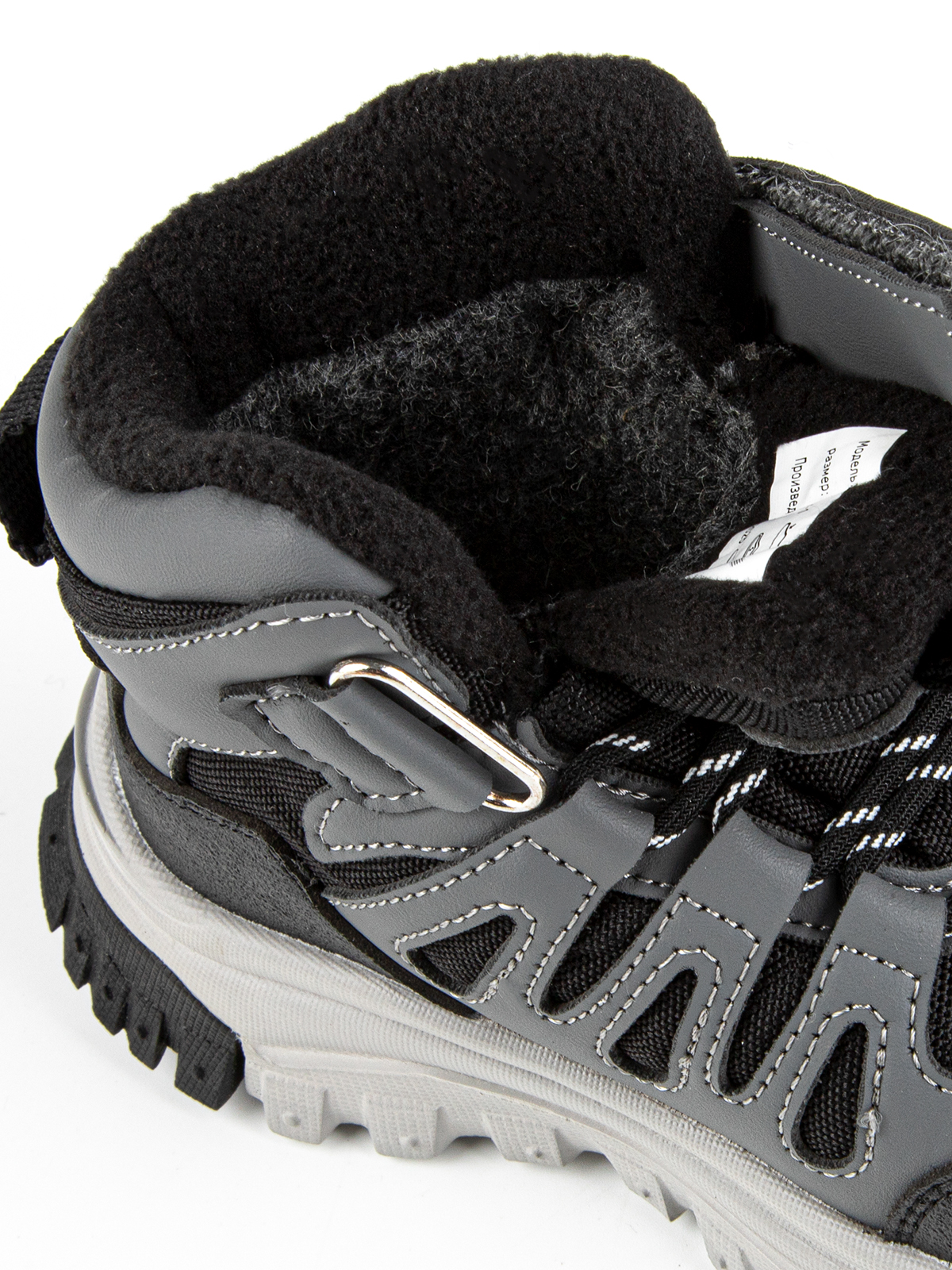 Ботинки артикул:52606у-1-10