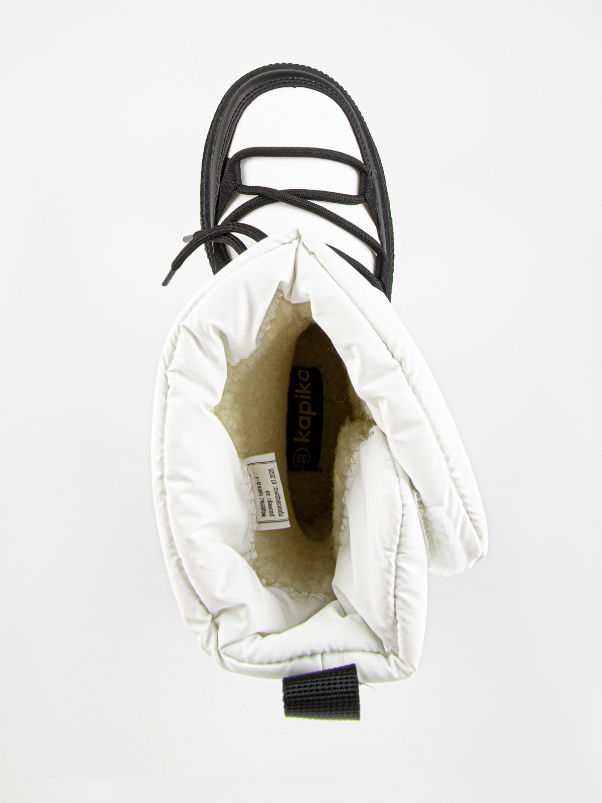 Сапоги артикул:1886д-1-6