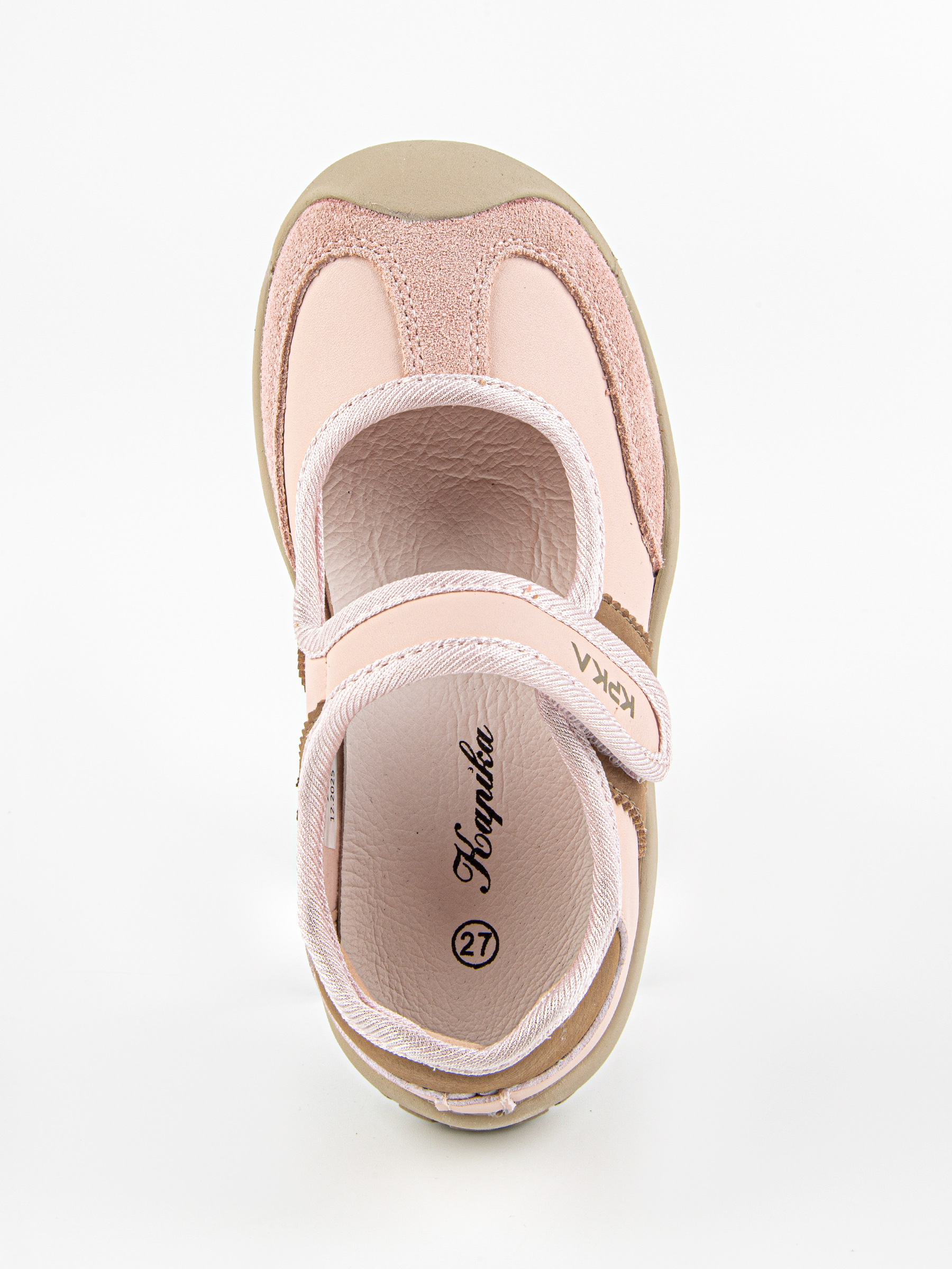 Туфли артикул:221001к-2-6