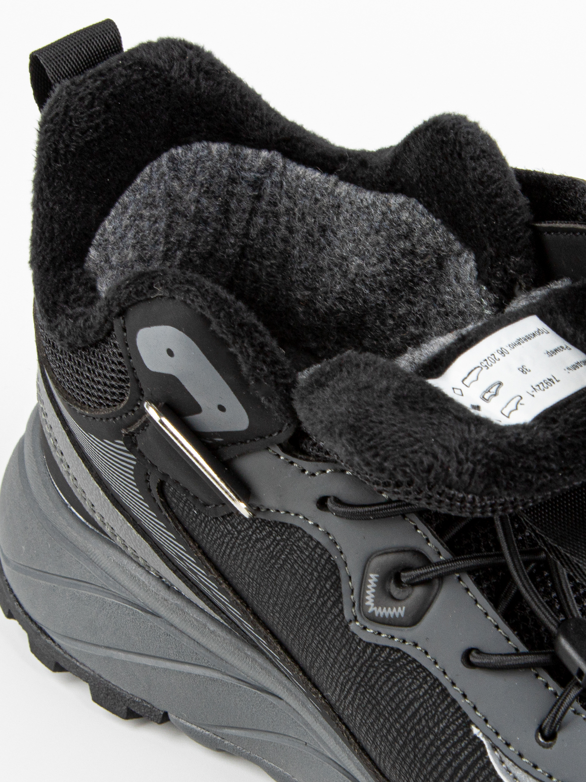 Кроссовки артикул:74922у-1-10