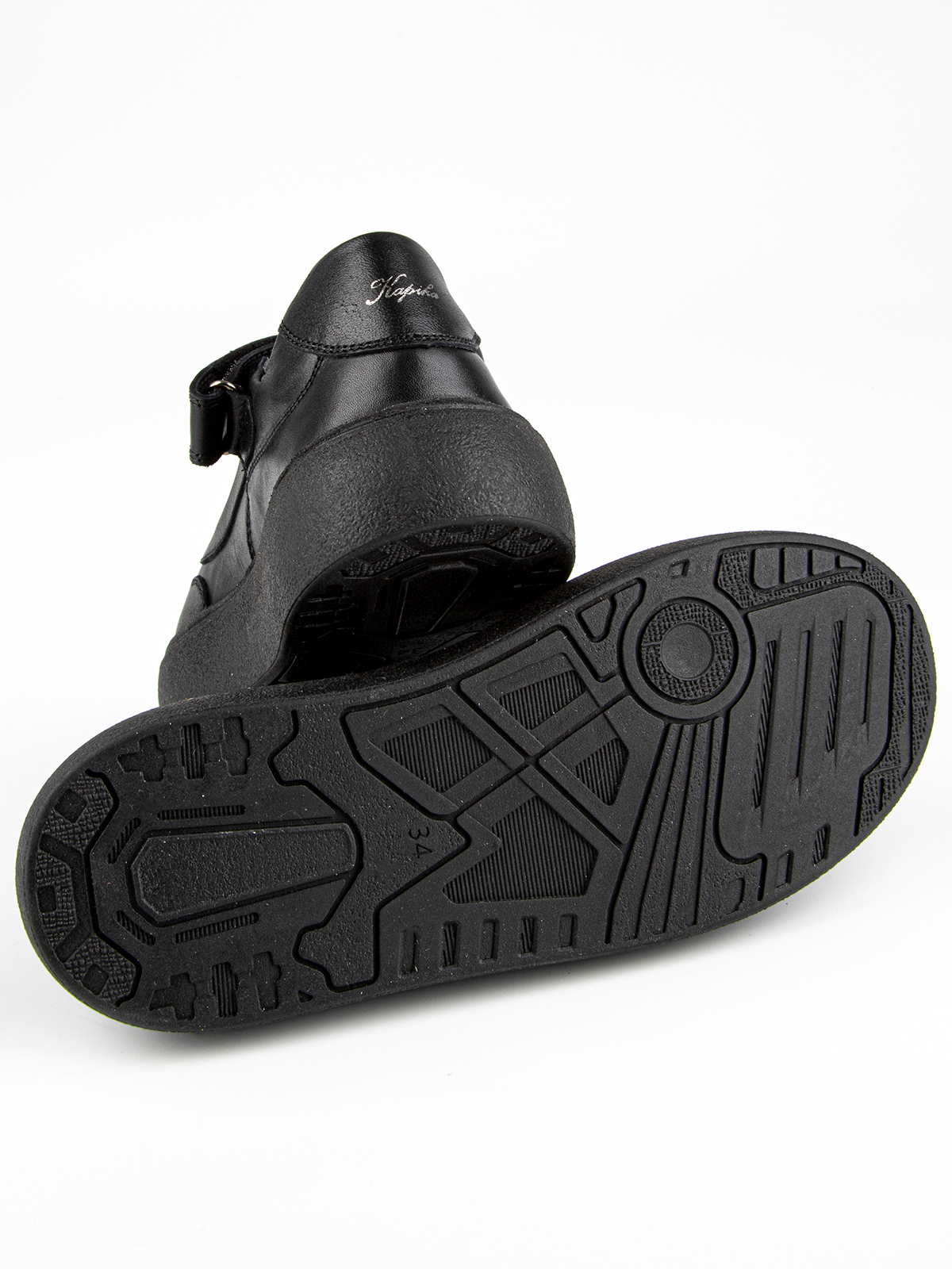 Туфли артикул:231196т-1-5