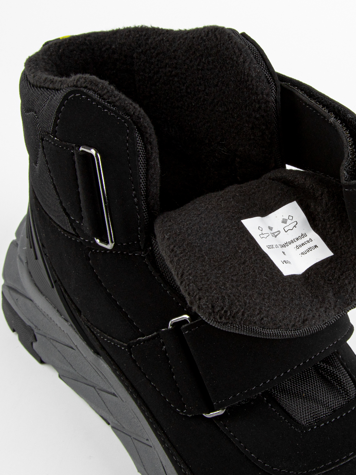 Ботинки артикул:44318-1-10