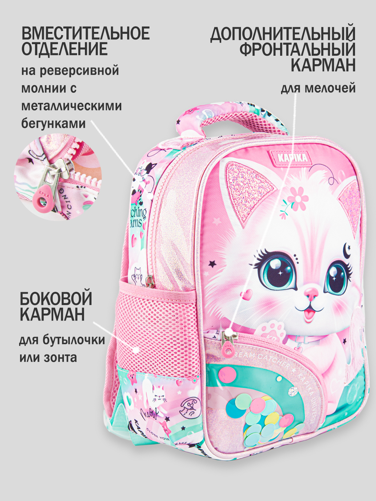 Рюкзак артикул:BG01-80-5