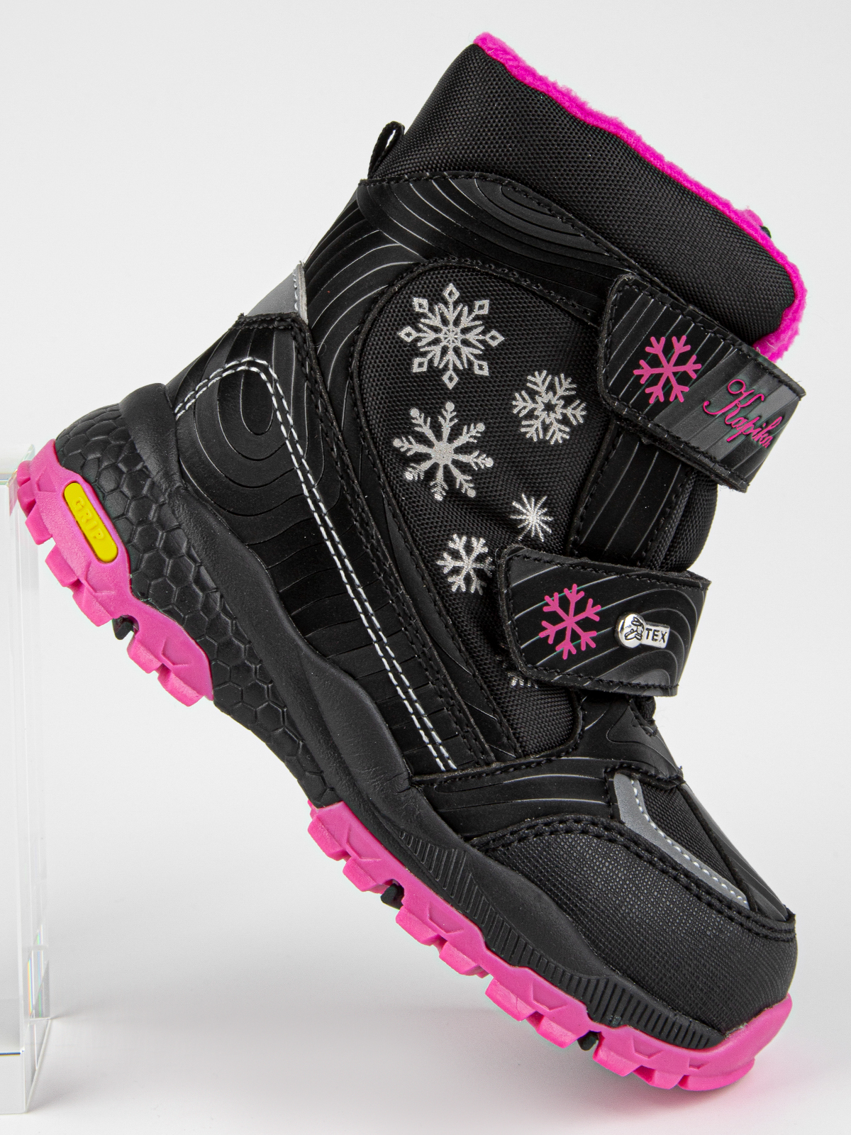 Ботинки артикул:42489-20-7