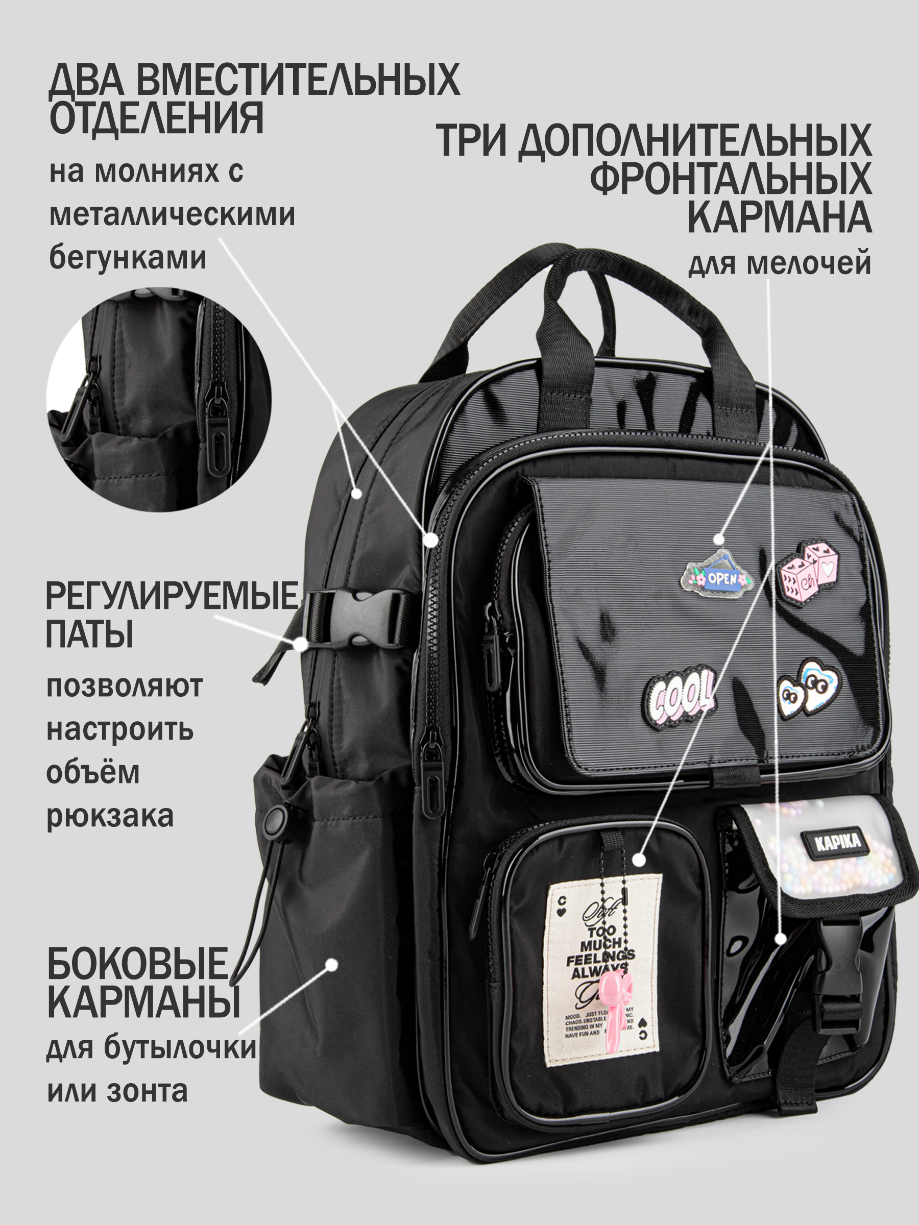 Рюкзак артикул:BG48-99-5
