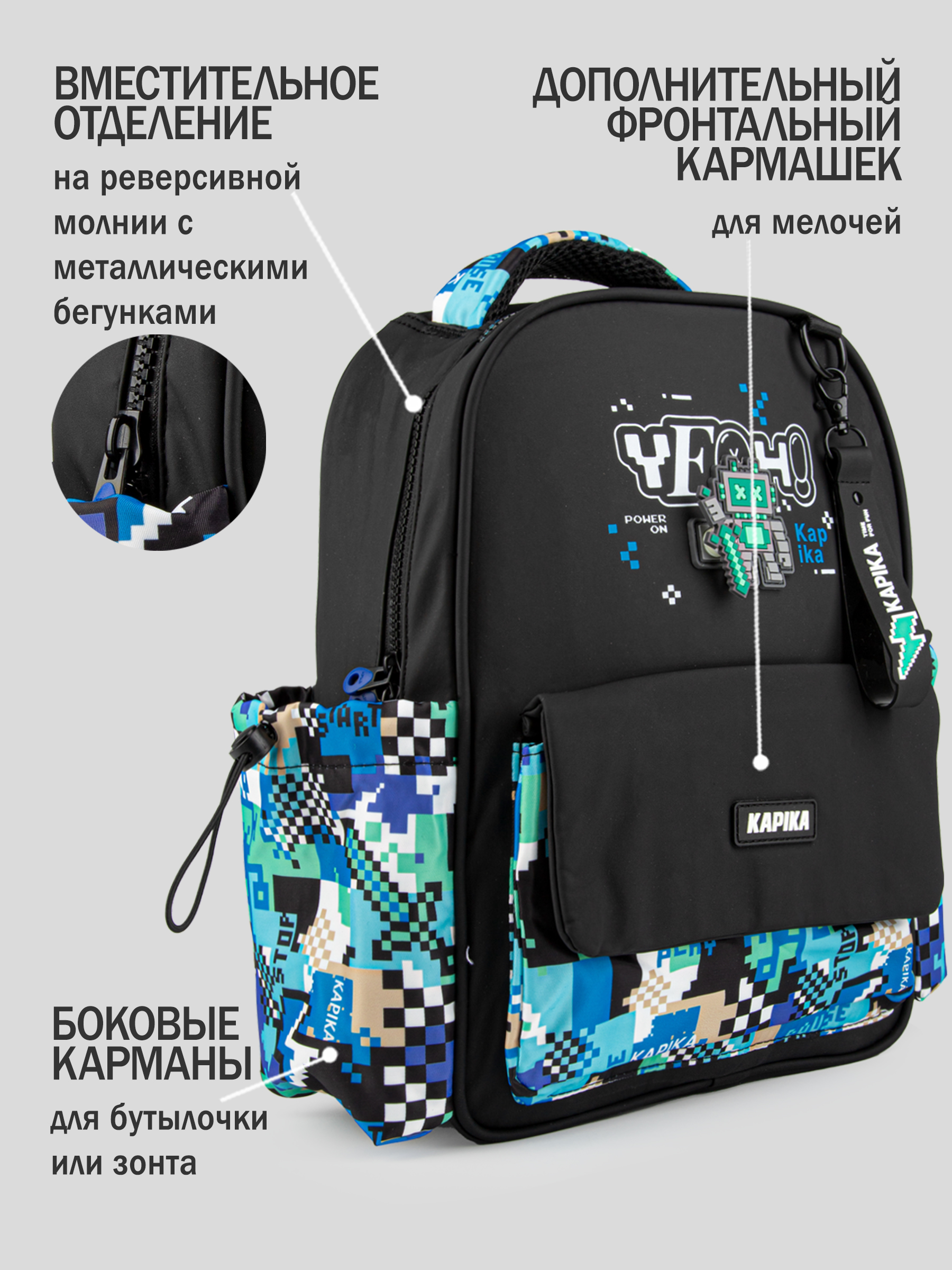 Рюкзак артикул:BG50-99-5