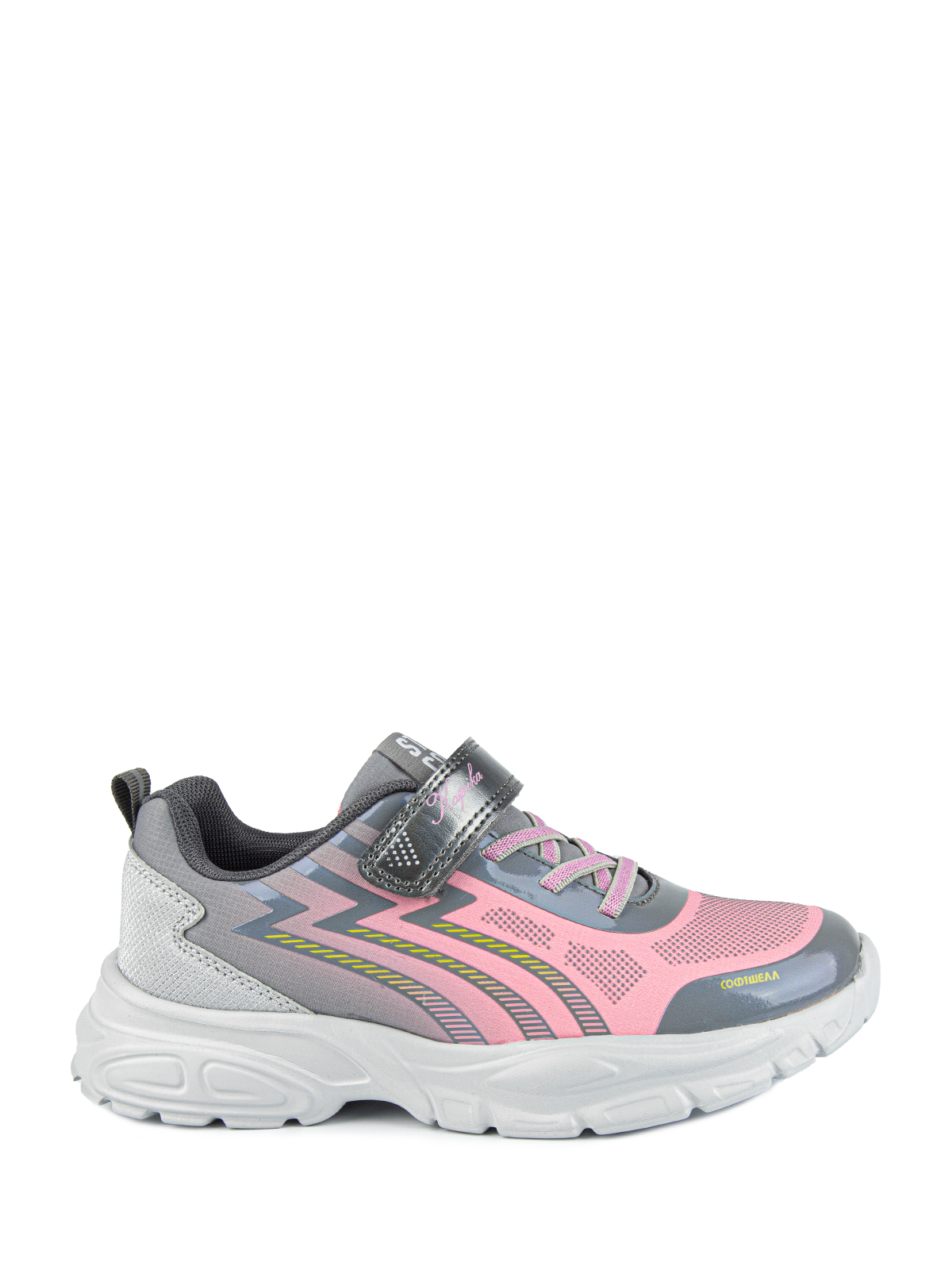 Кроссовки артикул:731186с-1-1