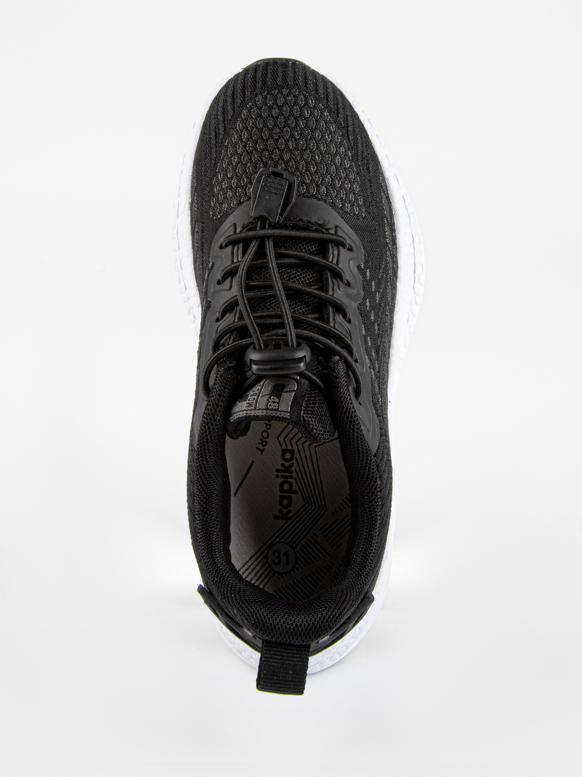 Кроссовки артикул:731075-11-6