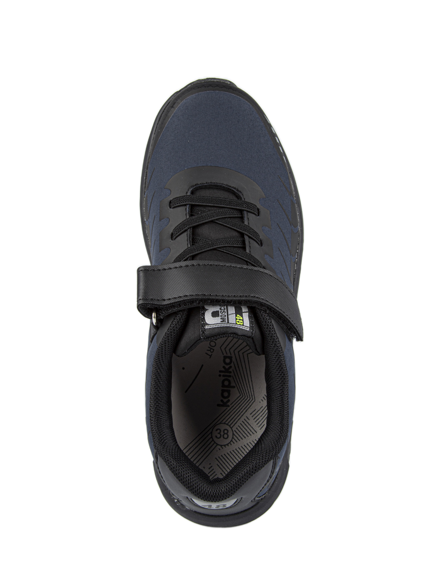 Кроссовки артикул:74828с-2-3