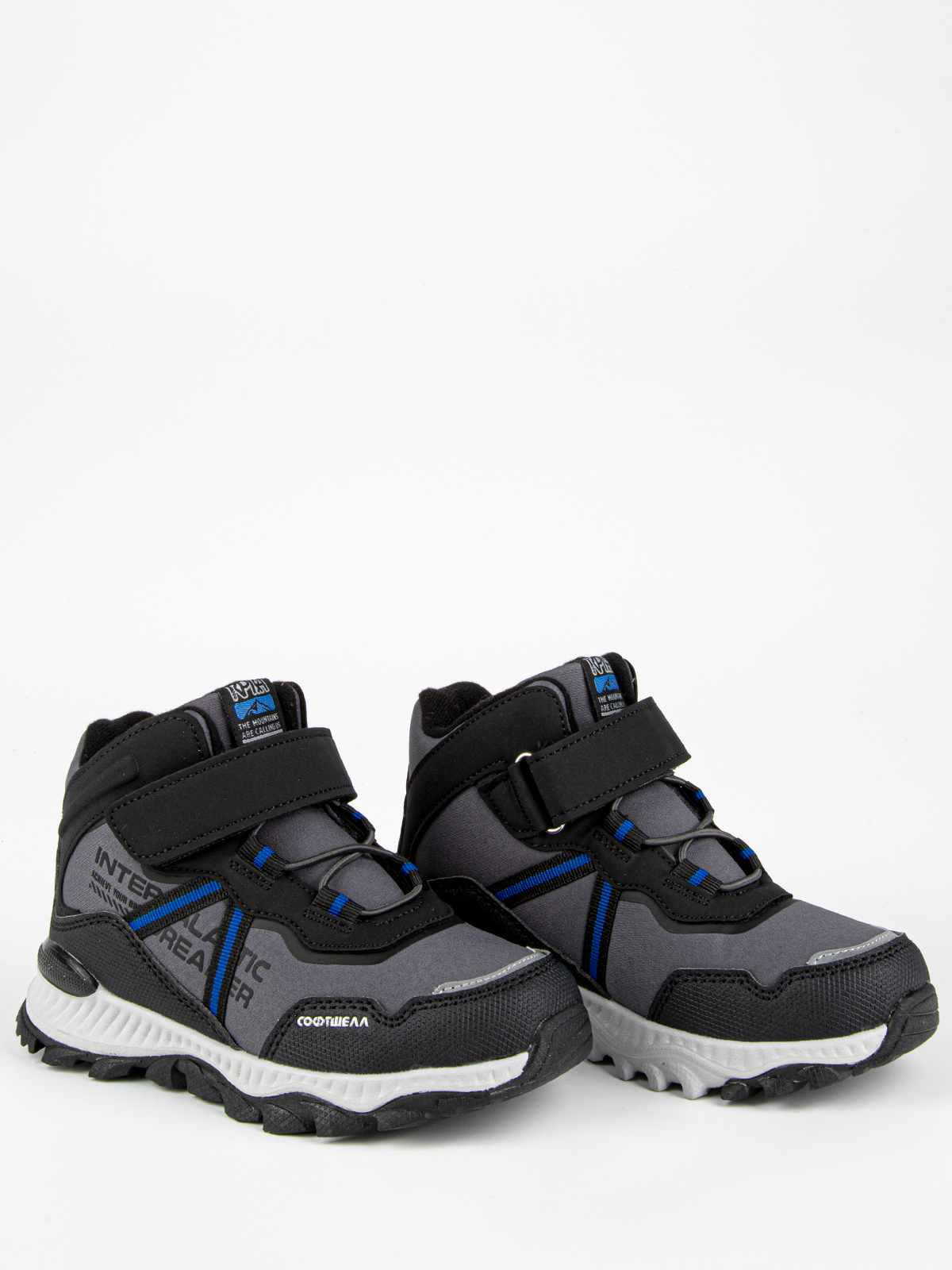 Ботинки артикул:731119ус-10-2