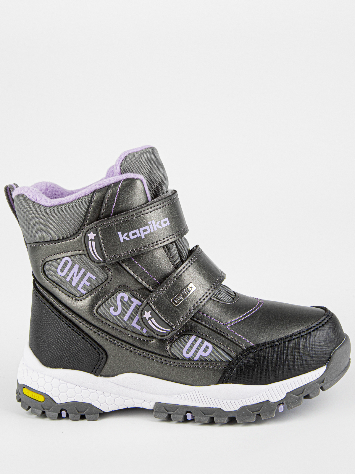 Ботинки артикул:43524-20-1