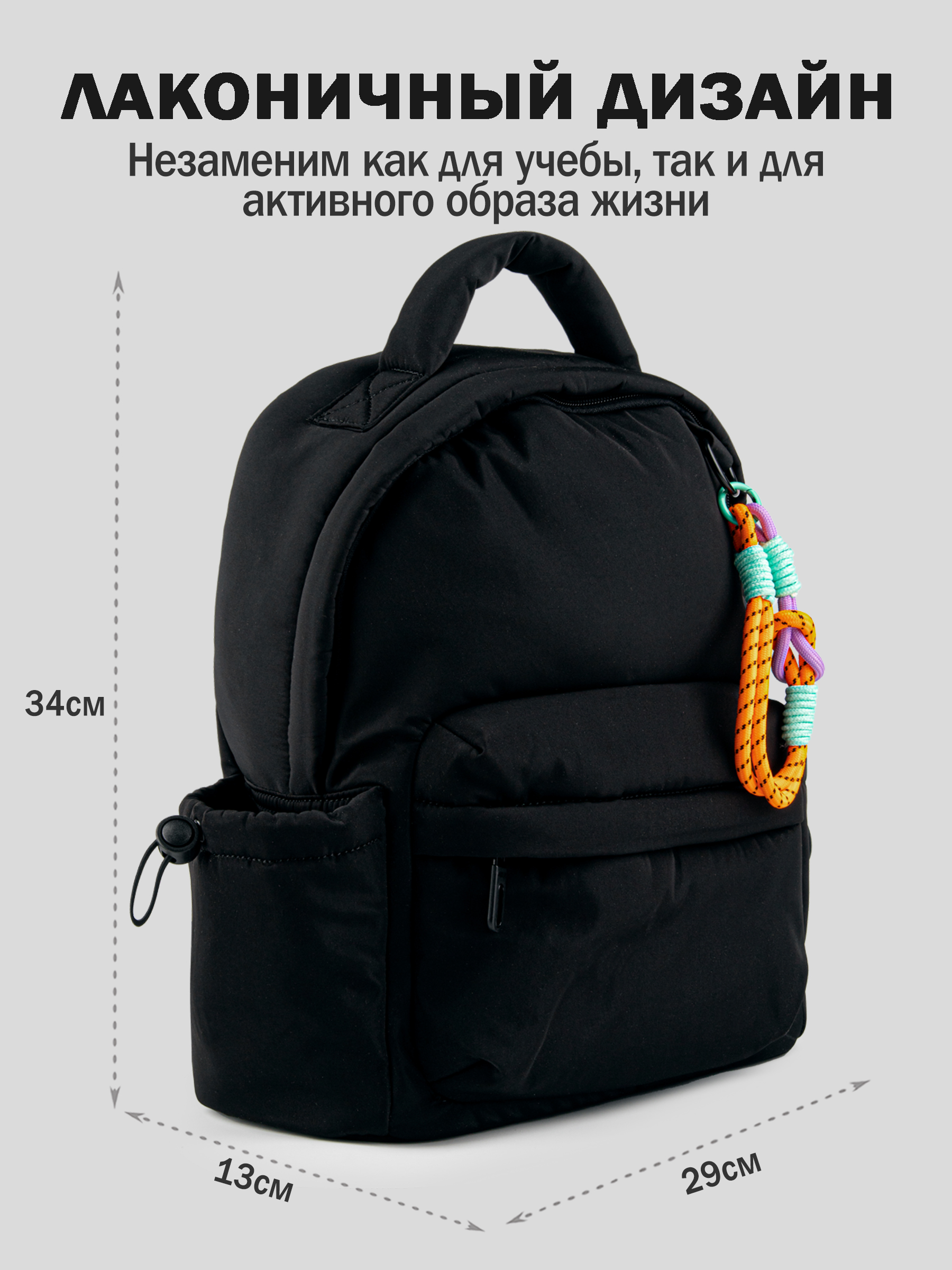 Рюкзак артикул:BG52-99-2