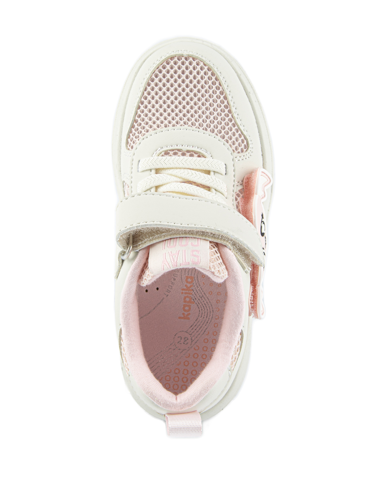 Кроссовки артикул:721023н-4-3