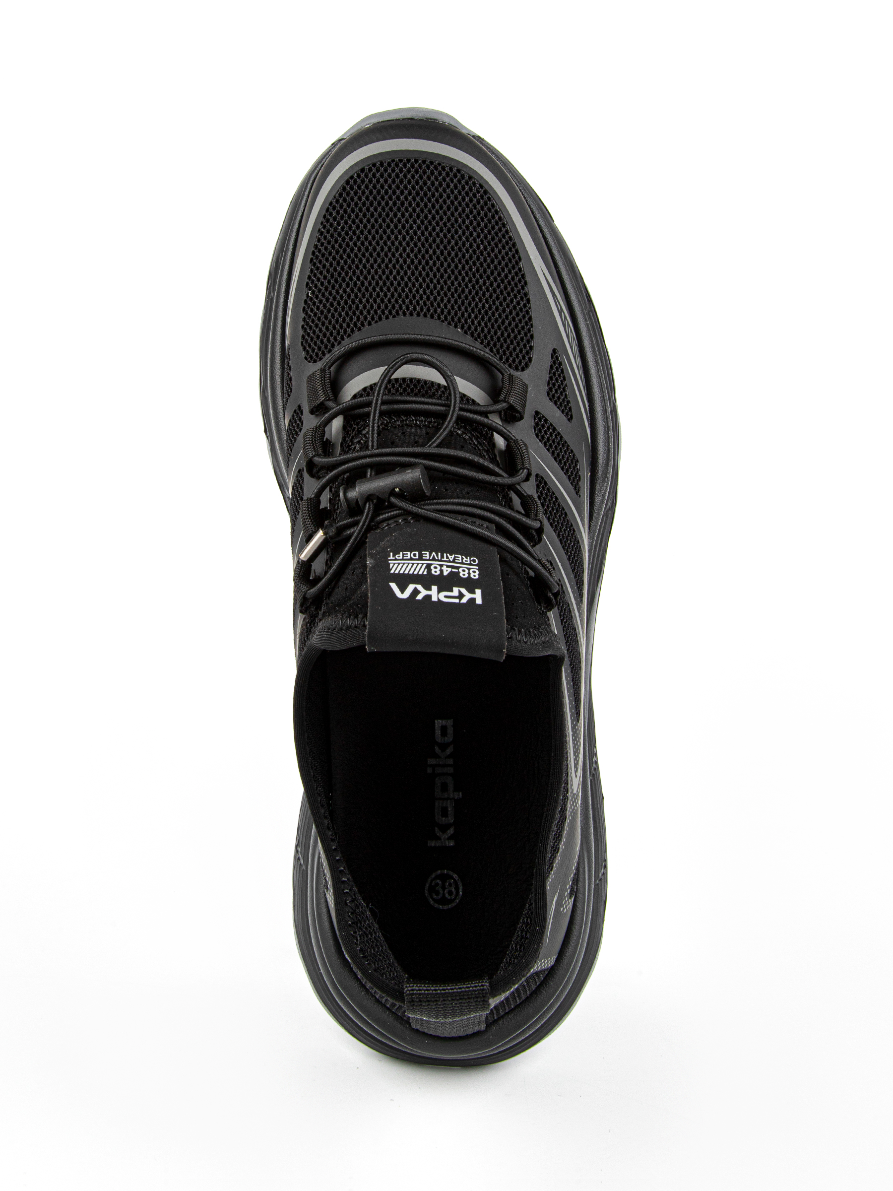 Кроссовки артикул:74952-1-6