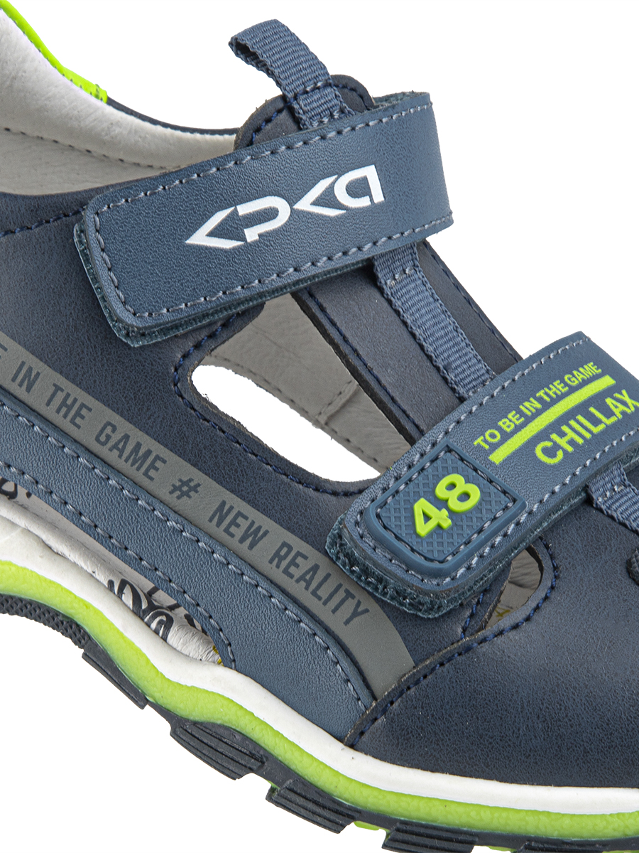 Сандалии артикул:32828к-2-6