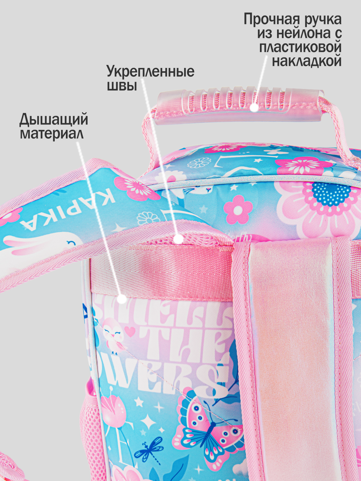 Рюкзак артикул:BG21-80-4