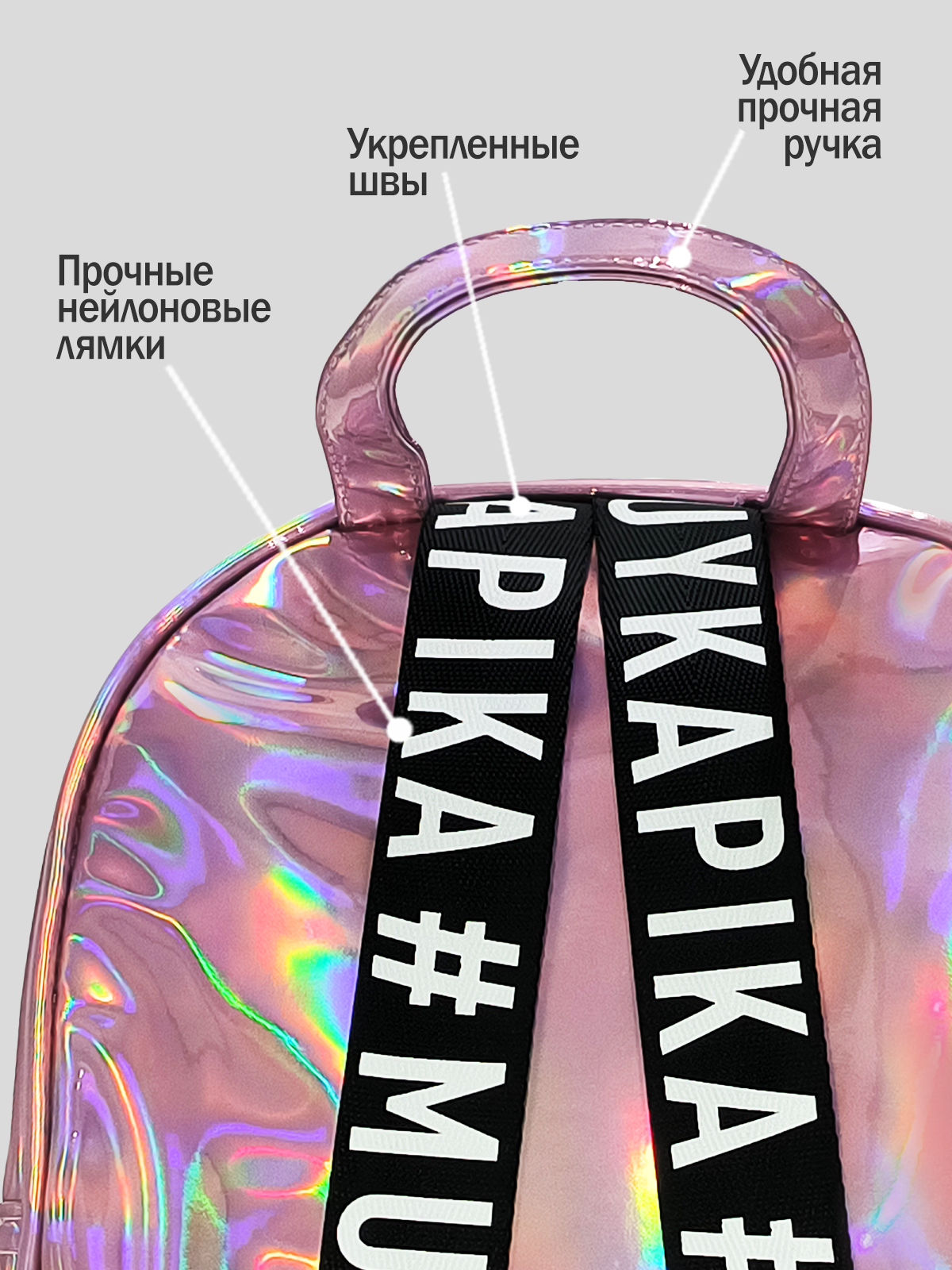 Рюкзак артикул:BG16-P0-4 Рюкзак артикул:BG16-P0-4