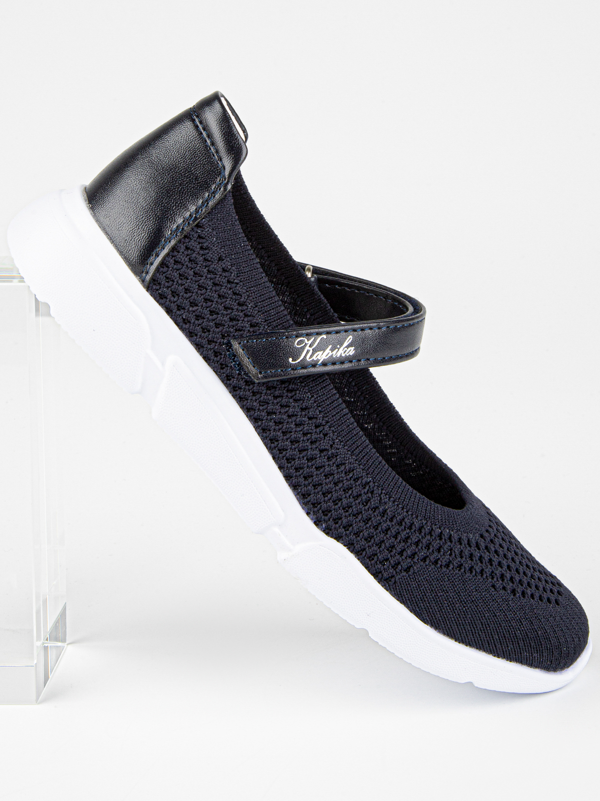 Туфли артикул:22937п-2-7